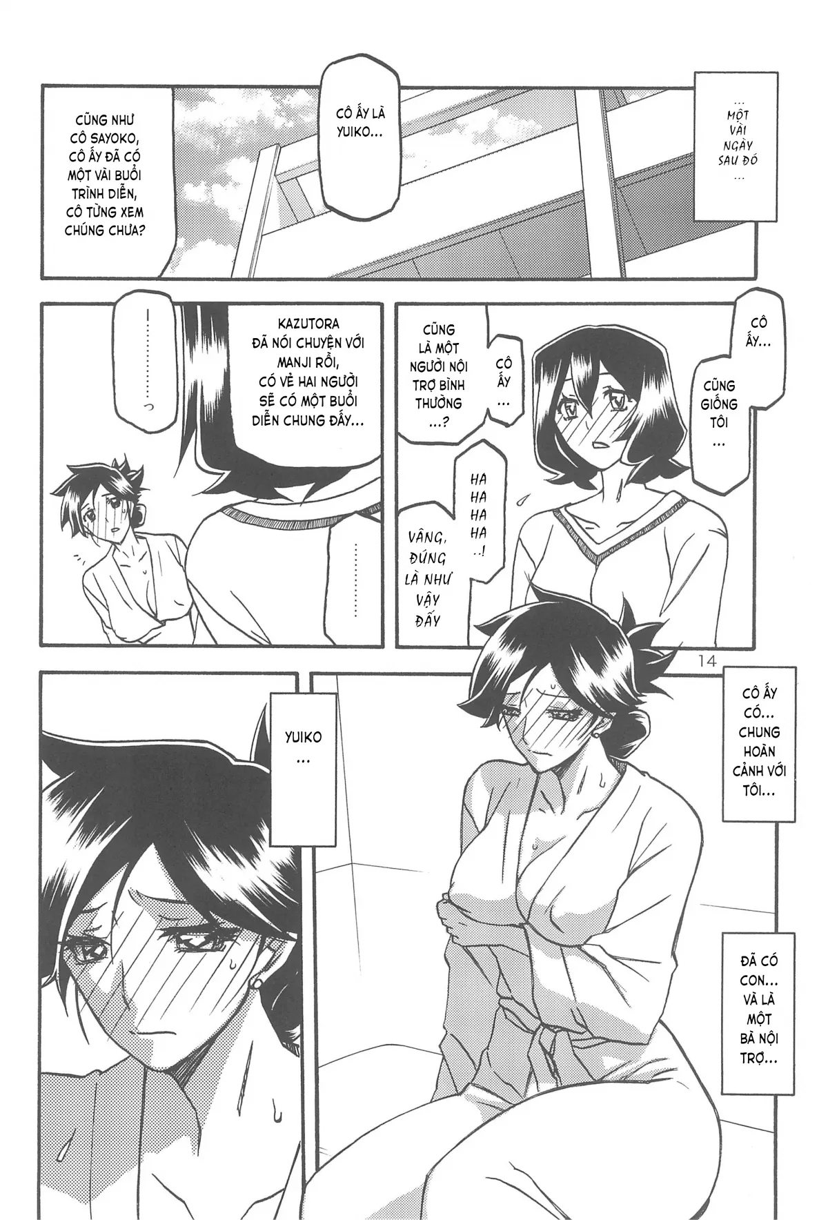 HentaiVN.net - Ảnh 13 - Saneishou Sayoko 3 [Sayoko’s Cage -Sayoko Saneisho 3-; Sayoko No Ori -Saneishou Sayoko3-] - Part3
