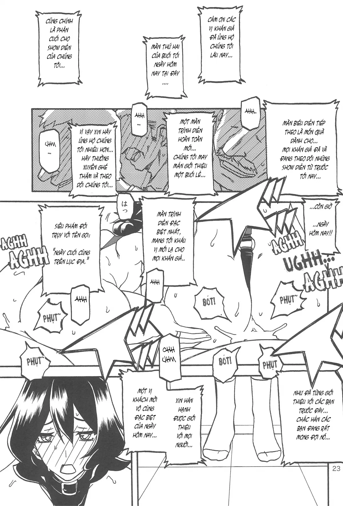 HentaiVN.net - Ảnh 22 - Saneishou Sayoko 3 [Sayoko’s Cage -Sayoko Saneisho 3-; Sayoko No Ori -Saneishou Sayoko3-] - Part3