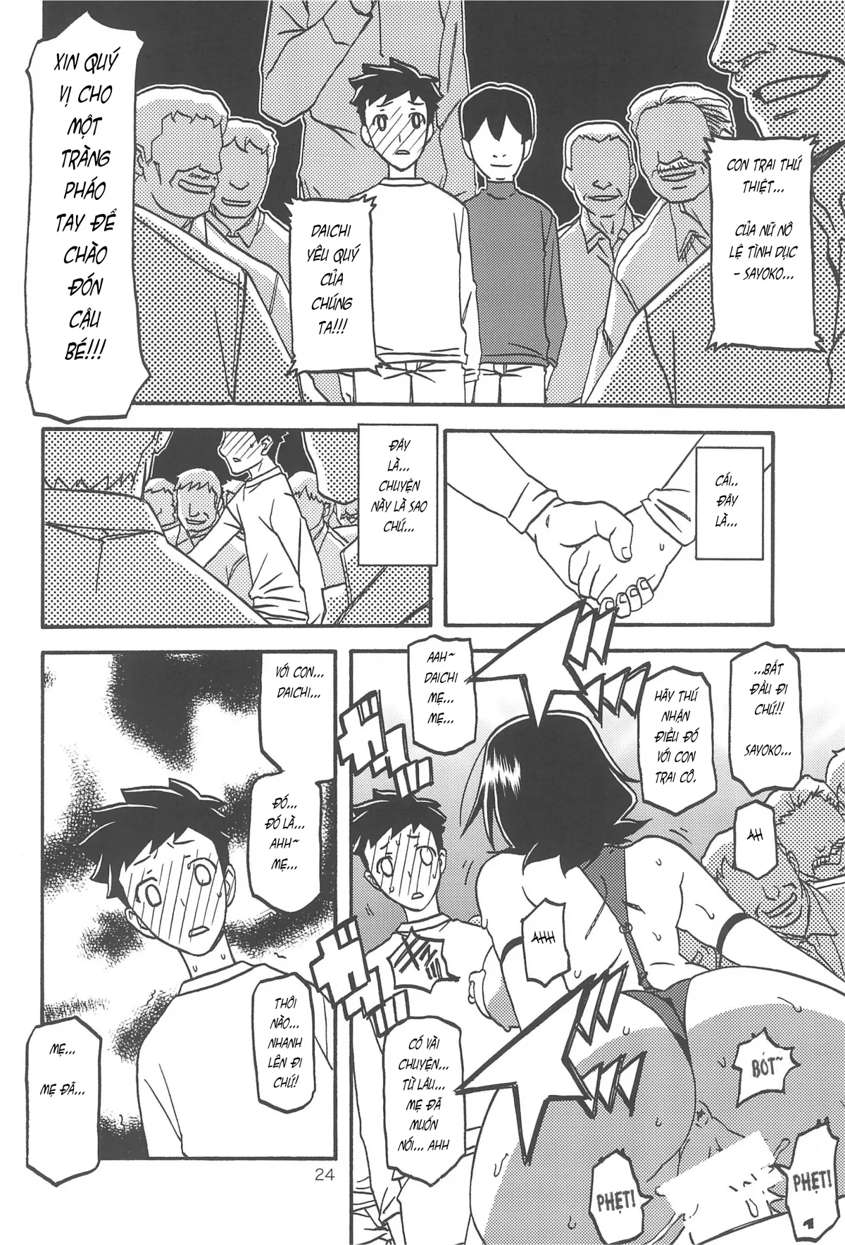 HentaiVN.net - Ảnh 23 - Saneishou Sayoko 3 [Sayoko’s Cage -Sayoko Saneisho 3-; Sayoko No Ori -Saneishou Sayoko3-] - Part3