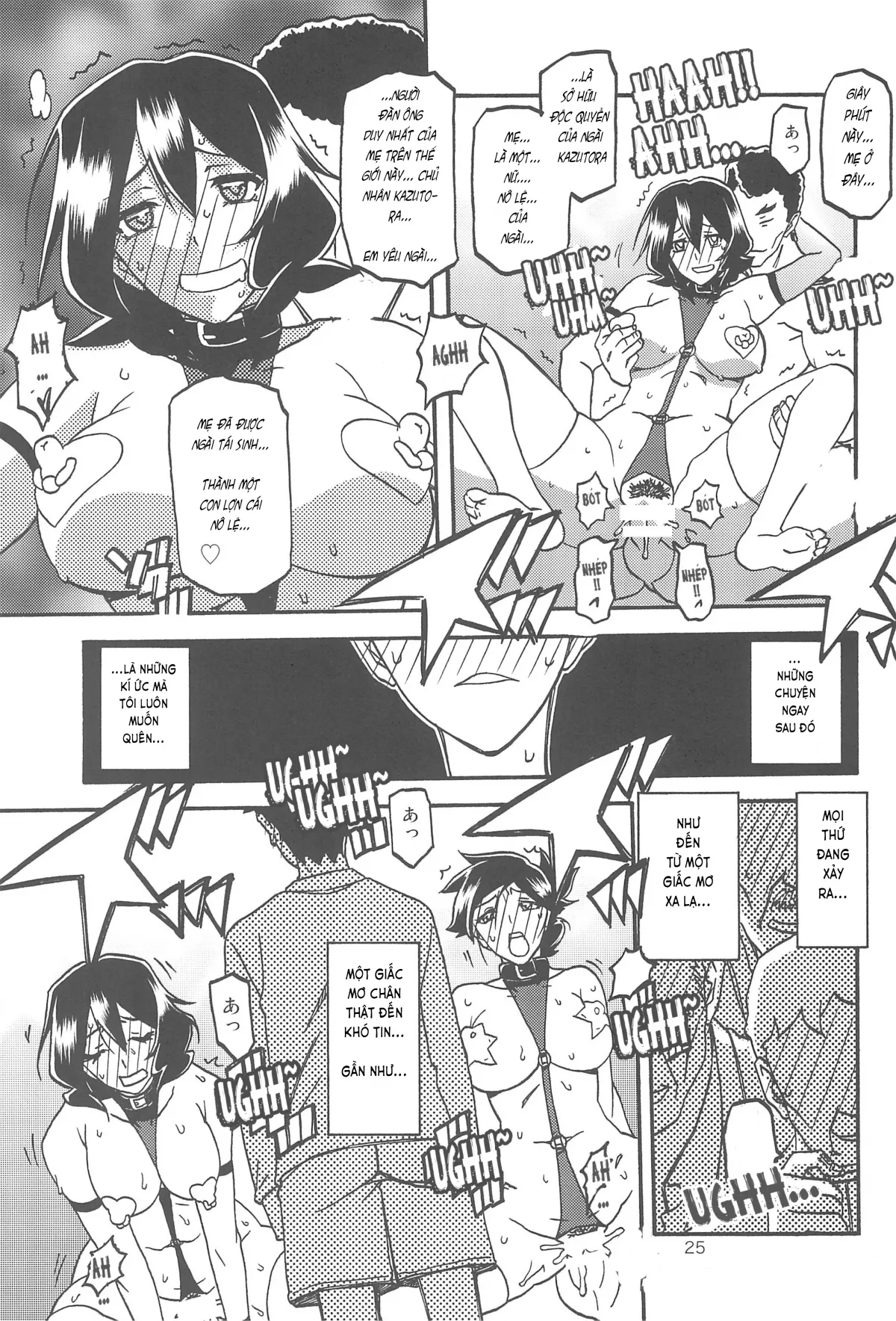 HentaiVN.net - Ảnh 24 - Saneishou Sayoko 3 [Sayoko’s Cage -Sayoko Saneisho 3-; Sayoko No Ori -Saneishou Sayoko3-] - Part3