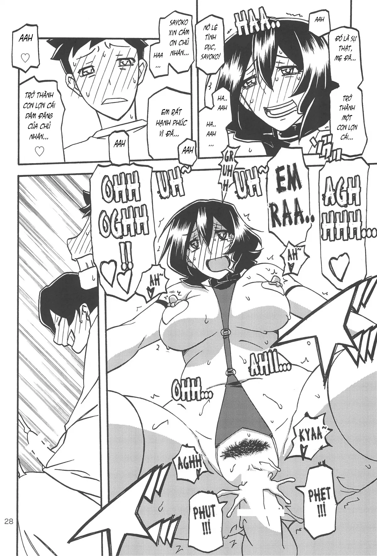 HentaiVN.net - Ảnh 27 - Saneishou Sayoko 3 [Sayoko’s Cage -Sayoko Saneisho 3-; Sayoko No Ori -Saneishou Sayoko3-] - Part3