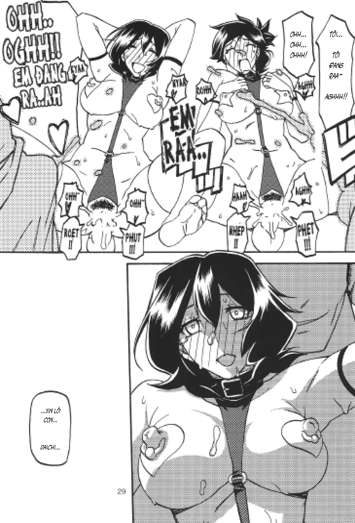 HentaiVN.net - Ảnh 28 - Saneishou Sayoko 3 [Sayoko’s Cage -Sayoko Saneisho 3-; Sayoko No Ori -Saneishou Sayoko3-] - Part3
