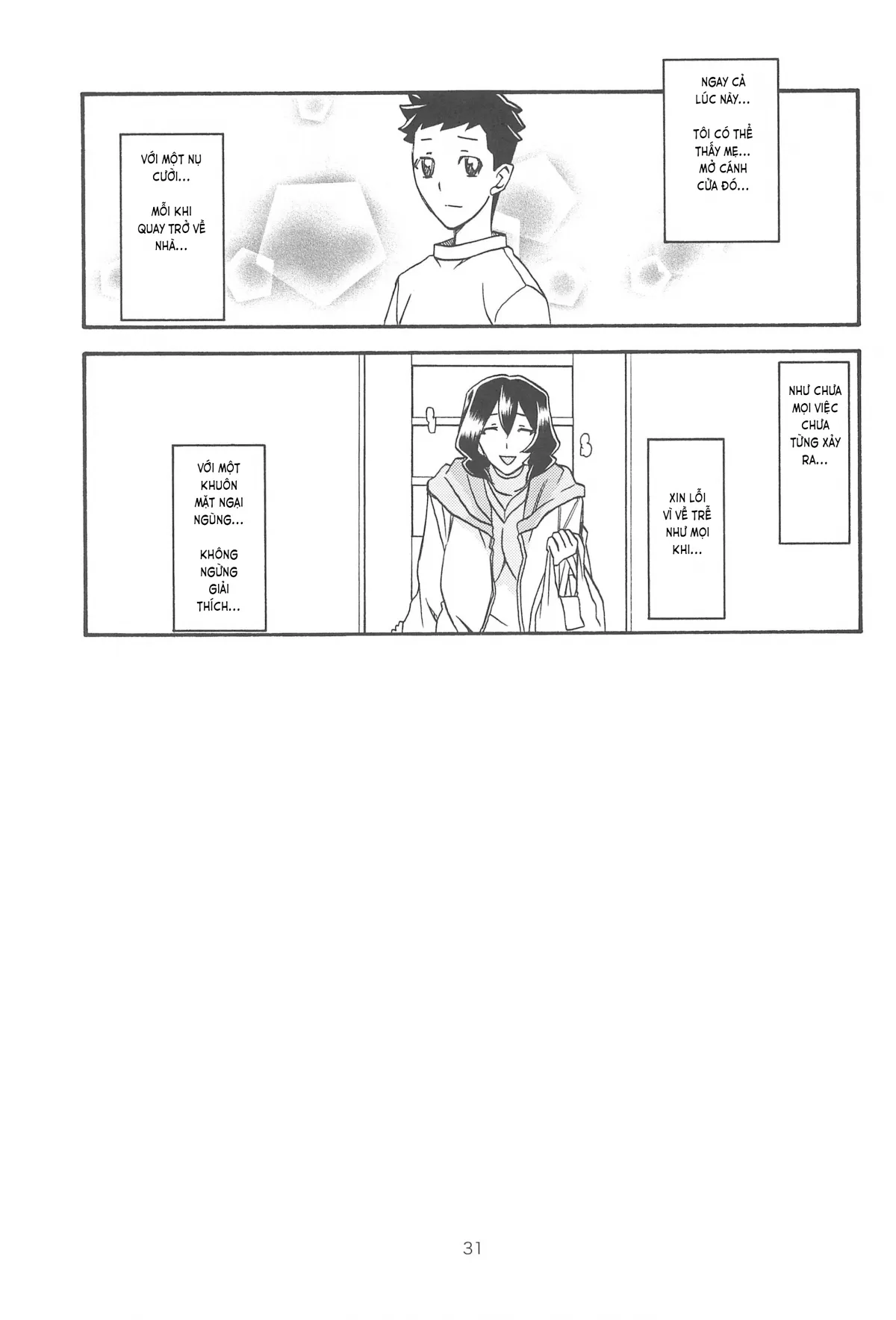 HentaiVN.net - Ảnh 30 - Saneishou Sayoko 3 [Sayoko’s Cage -Sayoko Saneisho 3-; Sayoko No Ori -Saneishou Sayoko3-] - Part3