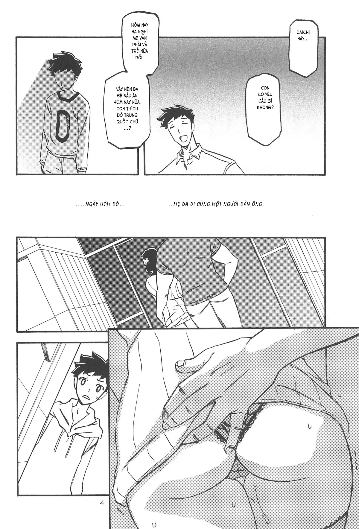 HentaiVN.net - Ảnh 3 - Saneishou Sayoko 3 [Sayoko’s Cage -Sayoko Saneisho 3-; Sayoko No Ori -Saneishou Sayoko3-] - Part3