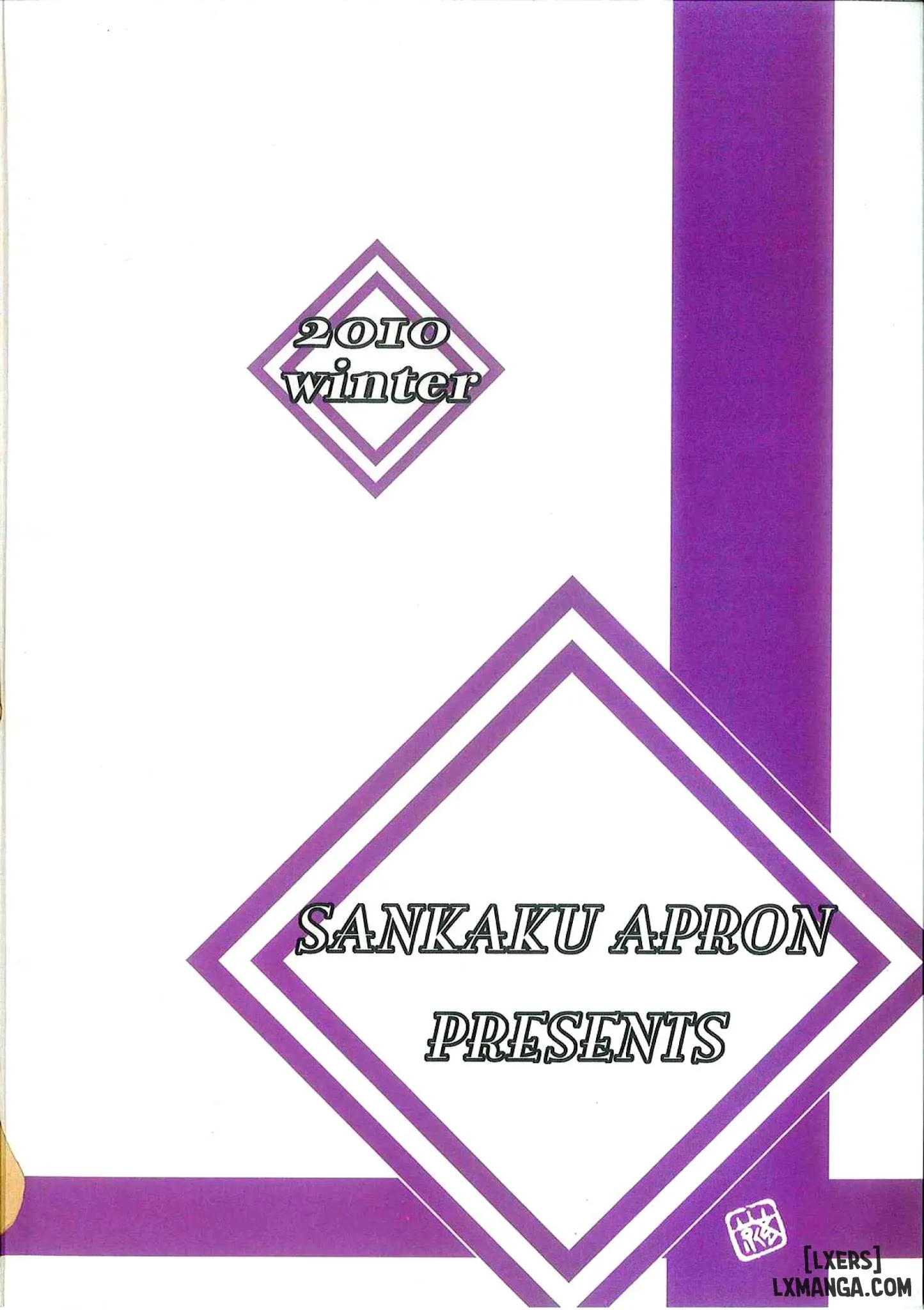 HentaiVN.net - Ảnh 3 - Saneishou Sayoko 3 [Sayoko’s Cage -Sayoko Saneisho 3-; Sayoko No Ori -Saneishou Sayoko3-] - Chapter 1