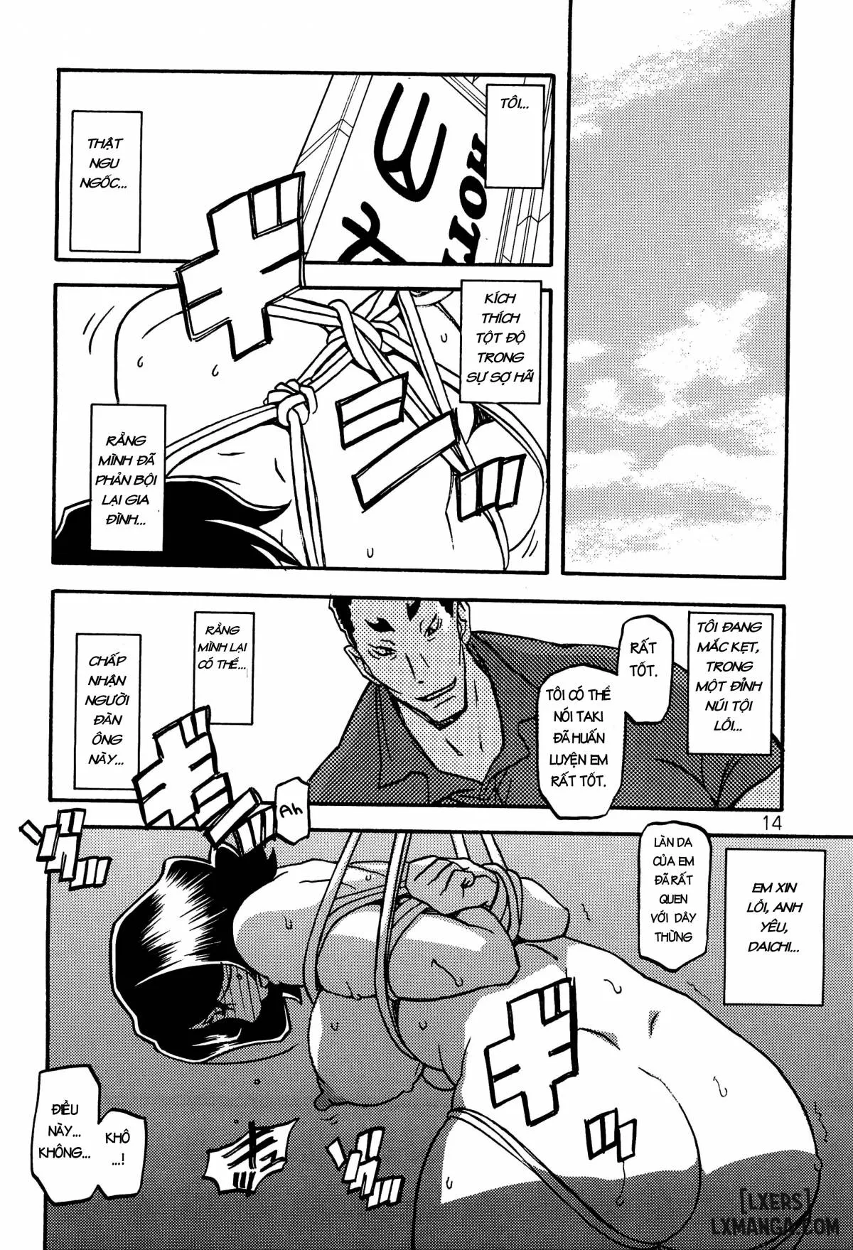 HentaiVN.net - Ảnh 12 - Saneishou Sayoko 3 [Sayoko’s Cage -Sayoko Saneisho 3-; Sayoko No Ori -Saneishou Sayoko3-] - Chapter 2