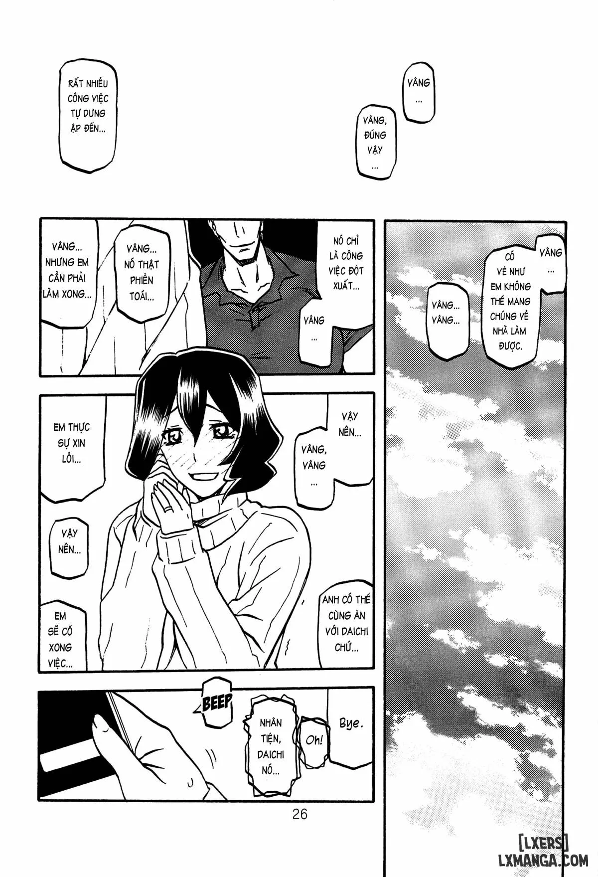 HentaiVN.net - Ảnh 23 - Saneishou Sayoko 3 [Sayoko’s Cage -Sayoko Saneisho 3-; Sayoko No Ori -Saneishou Sayoko3-] - Chapter 2