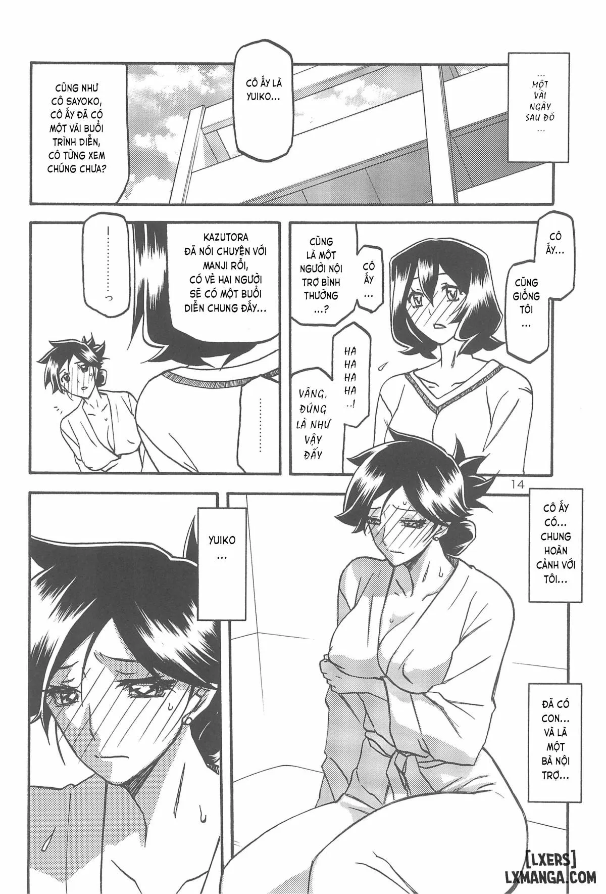 HentaiVN.net - Ảnh 13 - Saneishou Sayoko 3 [Sayoko’s Cage -Sayoko Saneisho 3-; Sayoko No Ori -Saneishou Sayoko3-] - Chapter 3 END