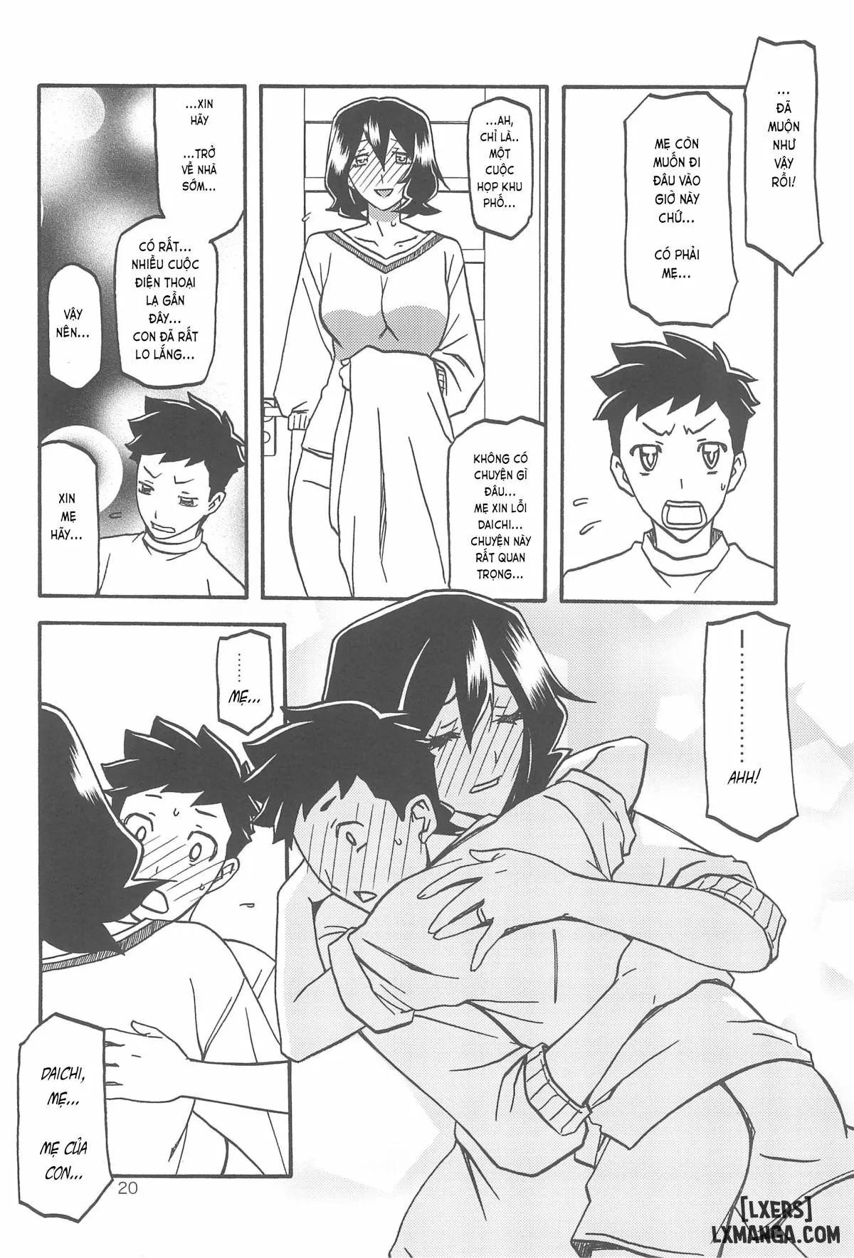 HentaiVN.net - Ảnh 19 - Saneishou Sayoko 3 [Sayoko’s Cage -Sayoko Saneisho 3-; Sayoko No Ori -Saneishou Sayoko3-] - Chapter 3 END