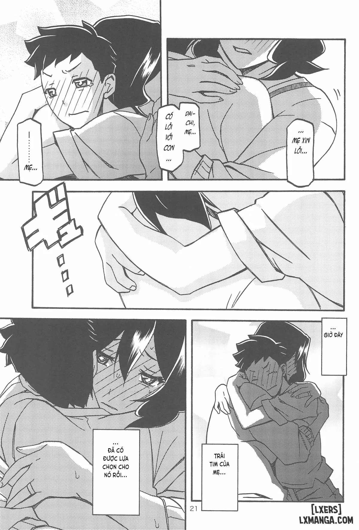 HentaiVN.net - Ảnh 20 - Saneishou Sayoko 3 [Sayoko’s Cage -Sayoko Saneisho 3-; Sayoko No Ori -Saneishou Sayoko3-] - Chapter 3 END