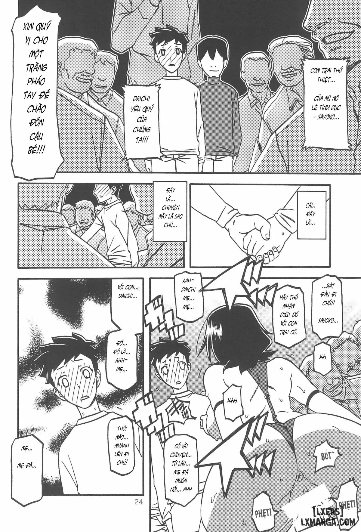 HentaiVN.net - Ảnh 23 - Saneishou Sayoko 3 [Sayoko’s Cage -Sayoko Saneisho 3-; Sayoko No Ori -Saneishou Sayoko3-] - Chapter 3 END