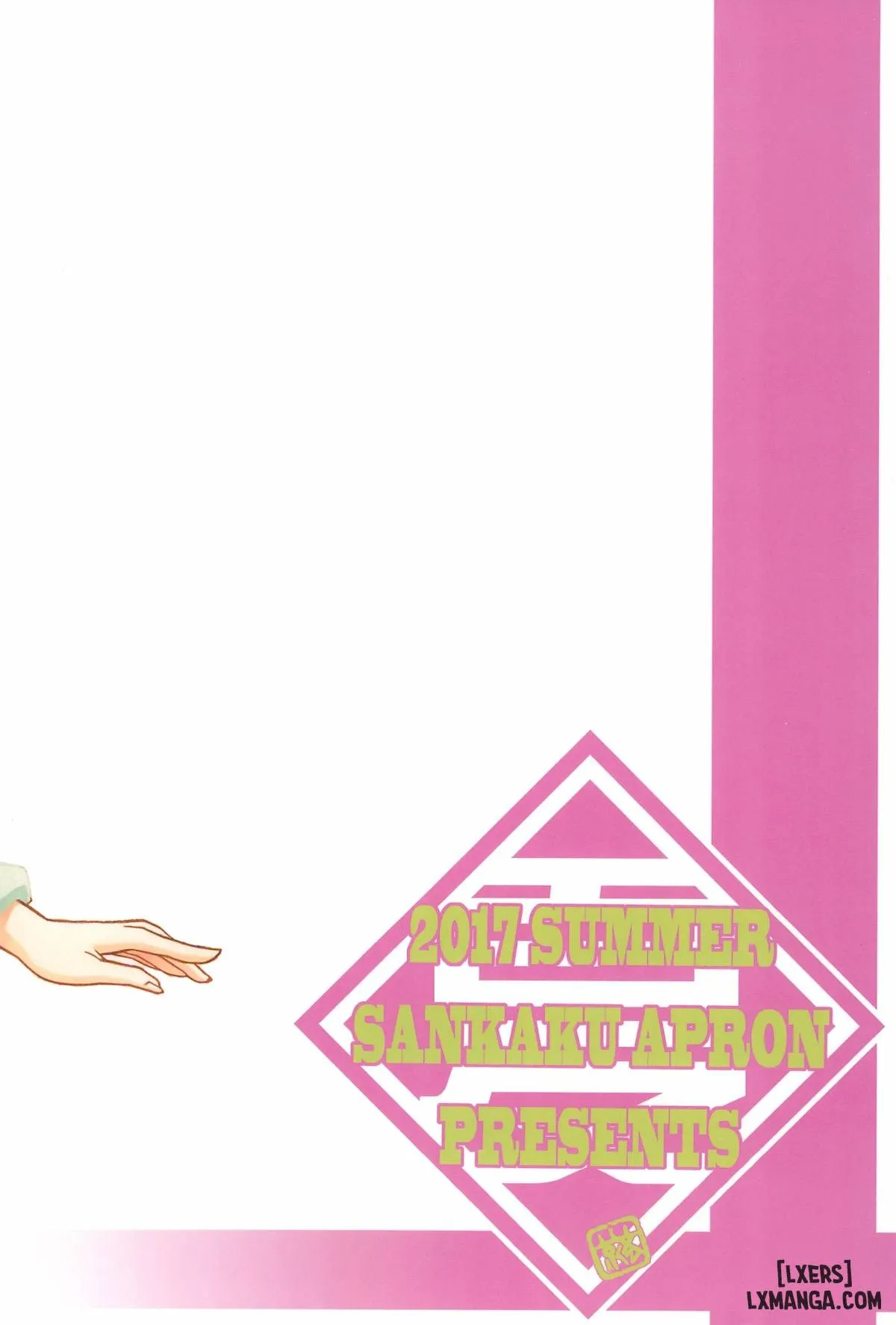 HentaiVN.net - Ảnh 34 - Saneishou Sayoko 3 [Sayoko’s Cage -Sayoko Saneisho 3-; Sayoko No Ori -Saneishou Sayoko3-] - Chapter 3 END