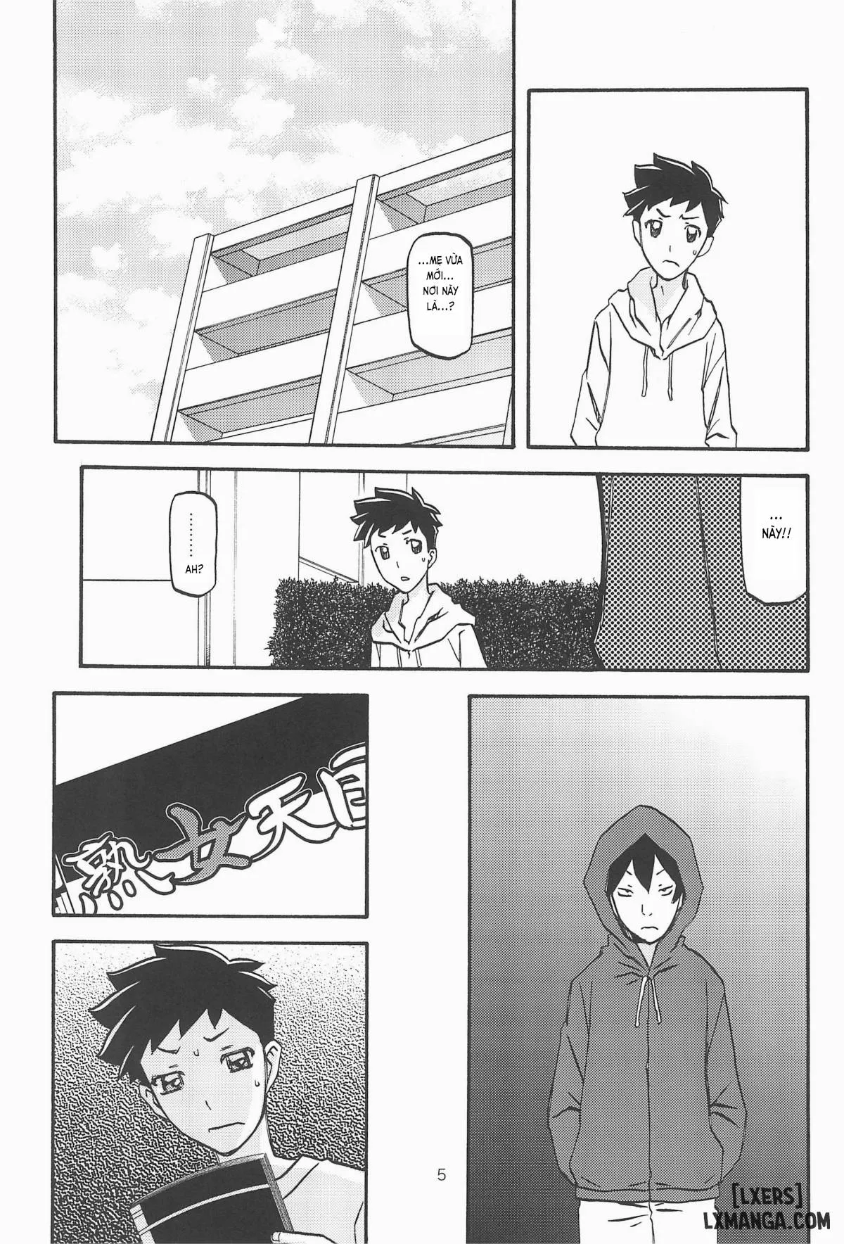 HentaiVN.net - Ảnh 4 - Saneishou Sayoko 3 [Sayoko’s Cage -Sayoko Saneisho 3-; Sayoko No Ori -Saneishou Sayoko3-] - Chapter 3 END