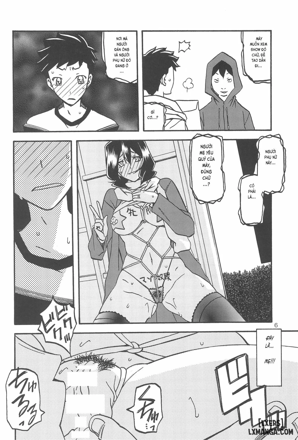 HentaiVN.net - Ảnh 5 - Saneishou Sayoko 3 [Sayoko’s Cage -Sayoko Saneisho 3-; Sayoko No Ori -Saneishou Sayoko3-] - Chapter 3 END