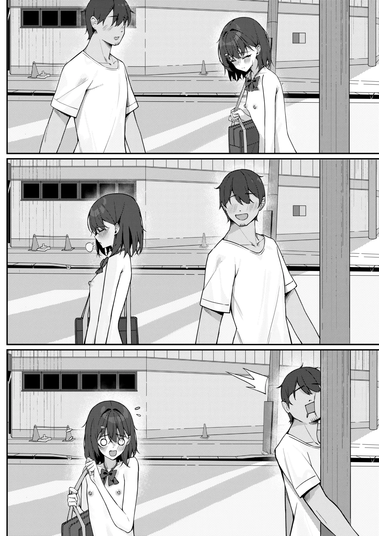 HentaiVN.net - Ảnh 18 - Starting Today, I'll be Going to School Naked - Chap 1