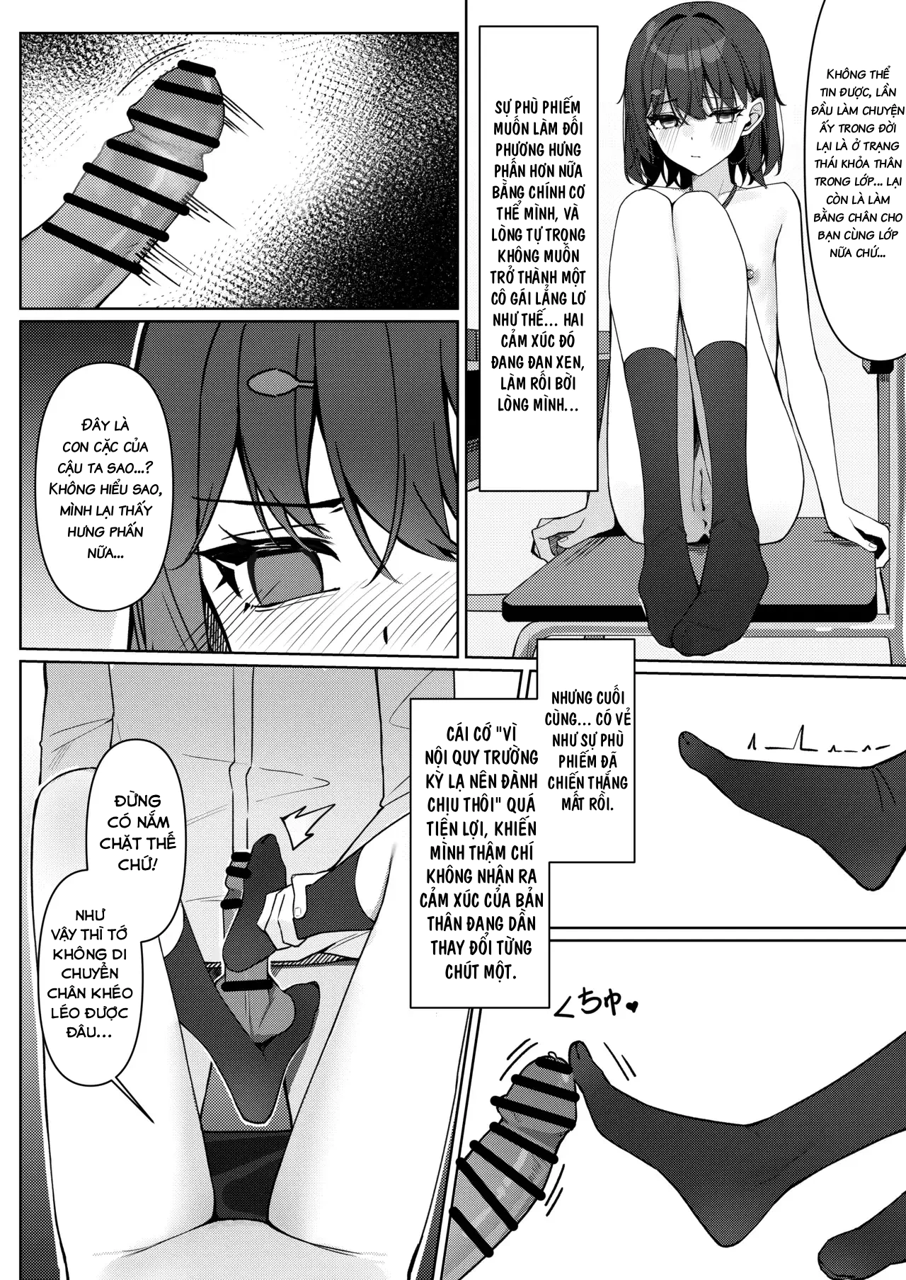 HentaiVN.net - Ảnh 32 - Starting Today, I'll be Going to School Naked - Chap 1