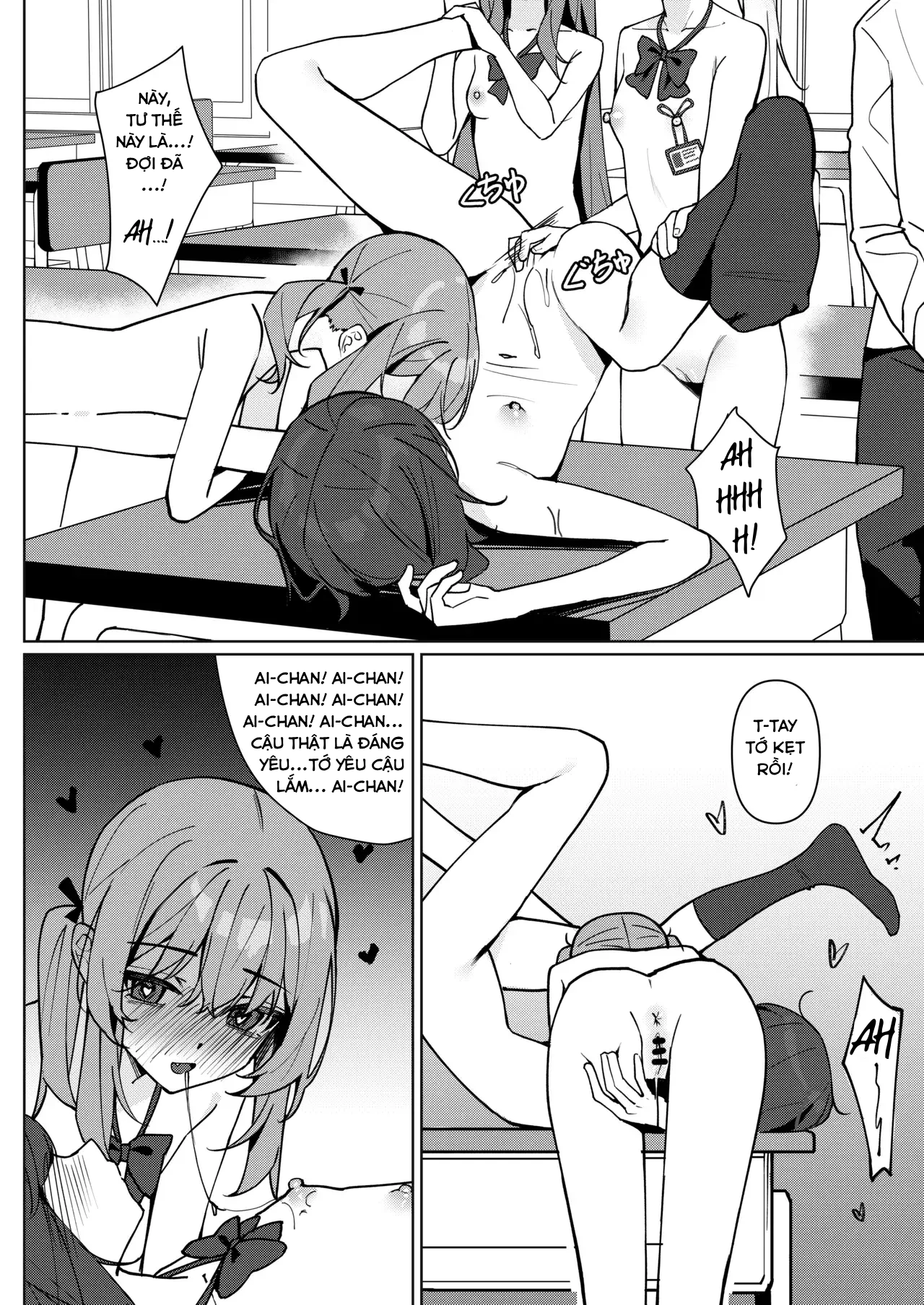 HentaiVN.net - Ảnh 42 - Starting Today, I'll be Going to School Naked - Chap 1