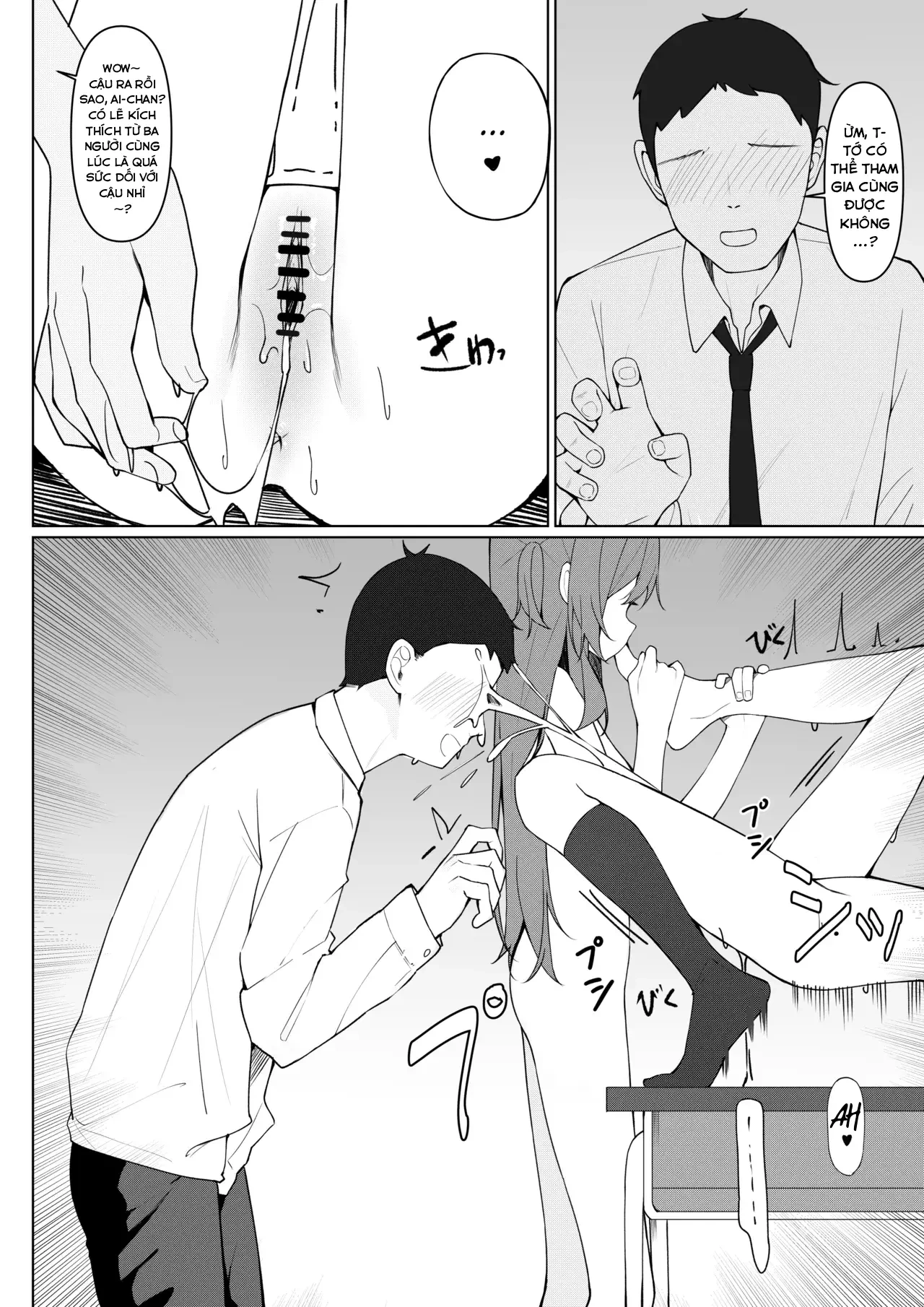 HentaiVN.net - Ảnh 43 - Starting Today, I'll be Going to School Naked - Chap 1