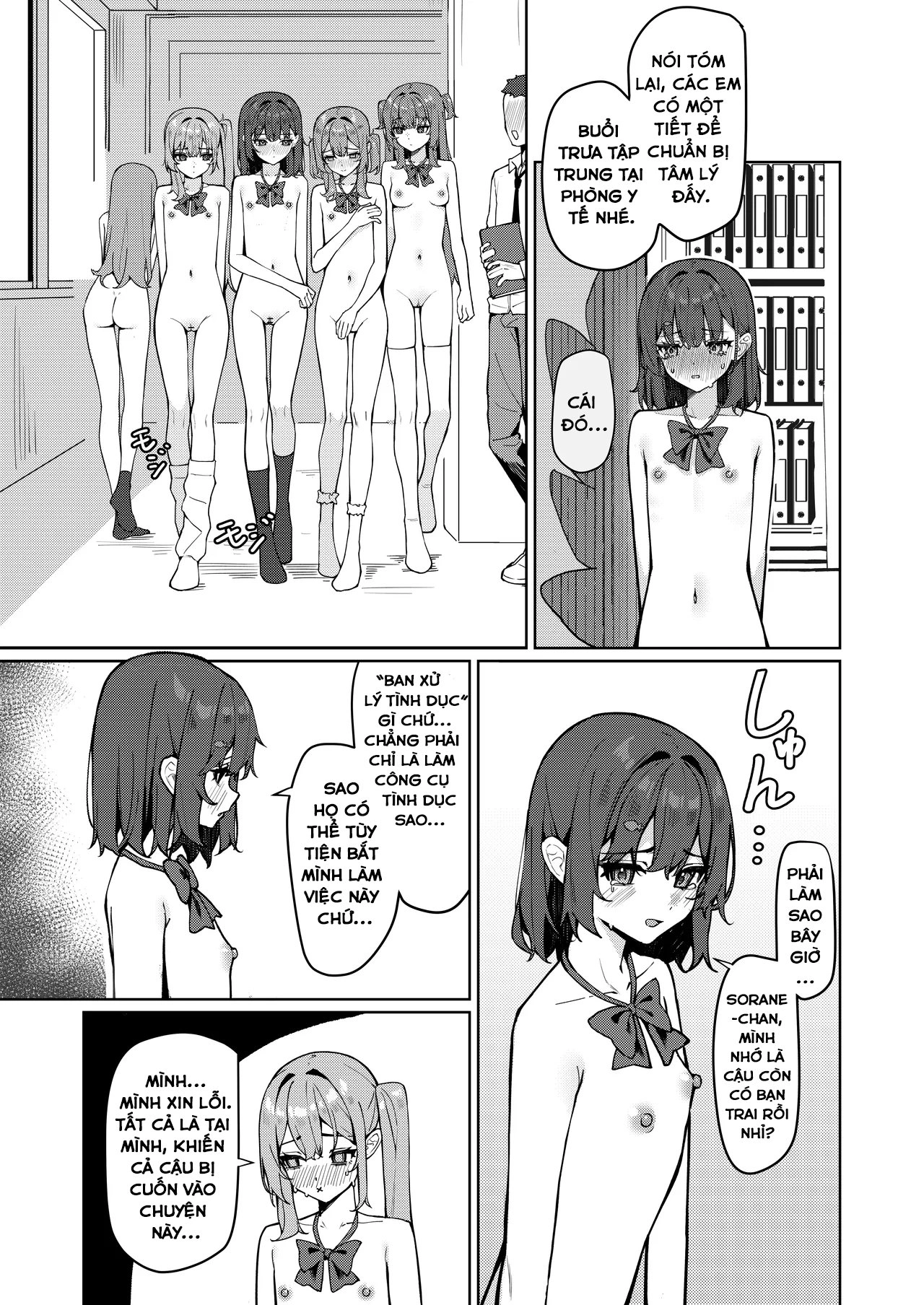 HentaiVN.net - Ảnh 11 - Starting Today, I'll be Going to School Naked - Chap 2