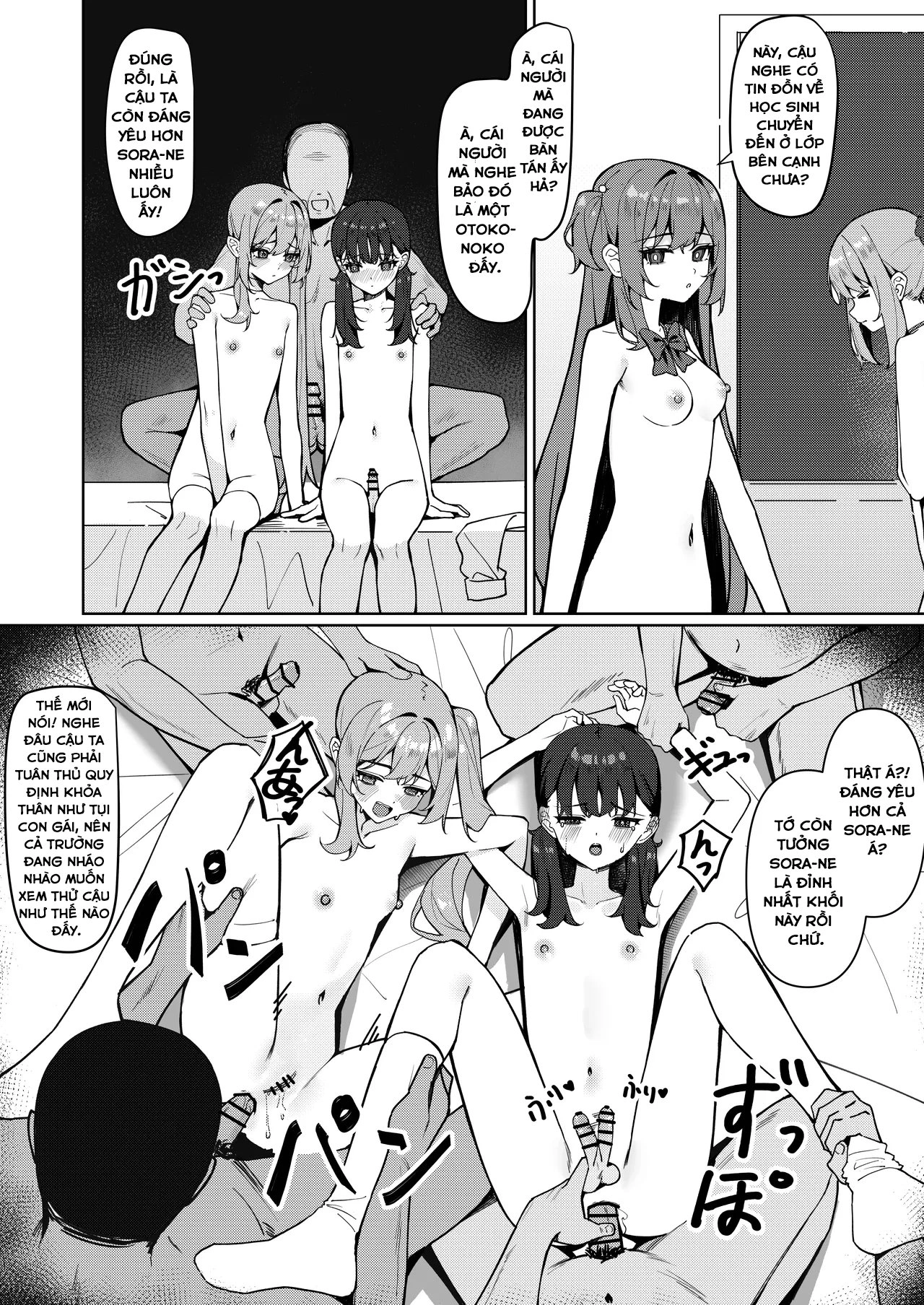 HentaiVN.net - Ảnh 12 - Starting Today, I'll be Going to School Naked - Chap 2