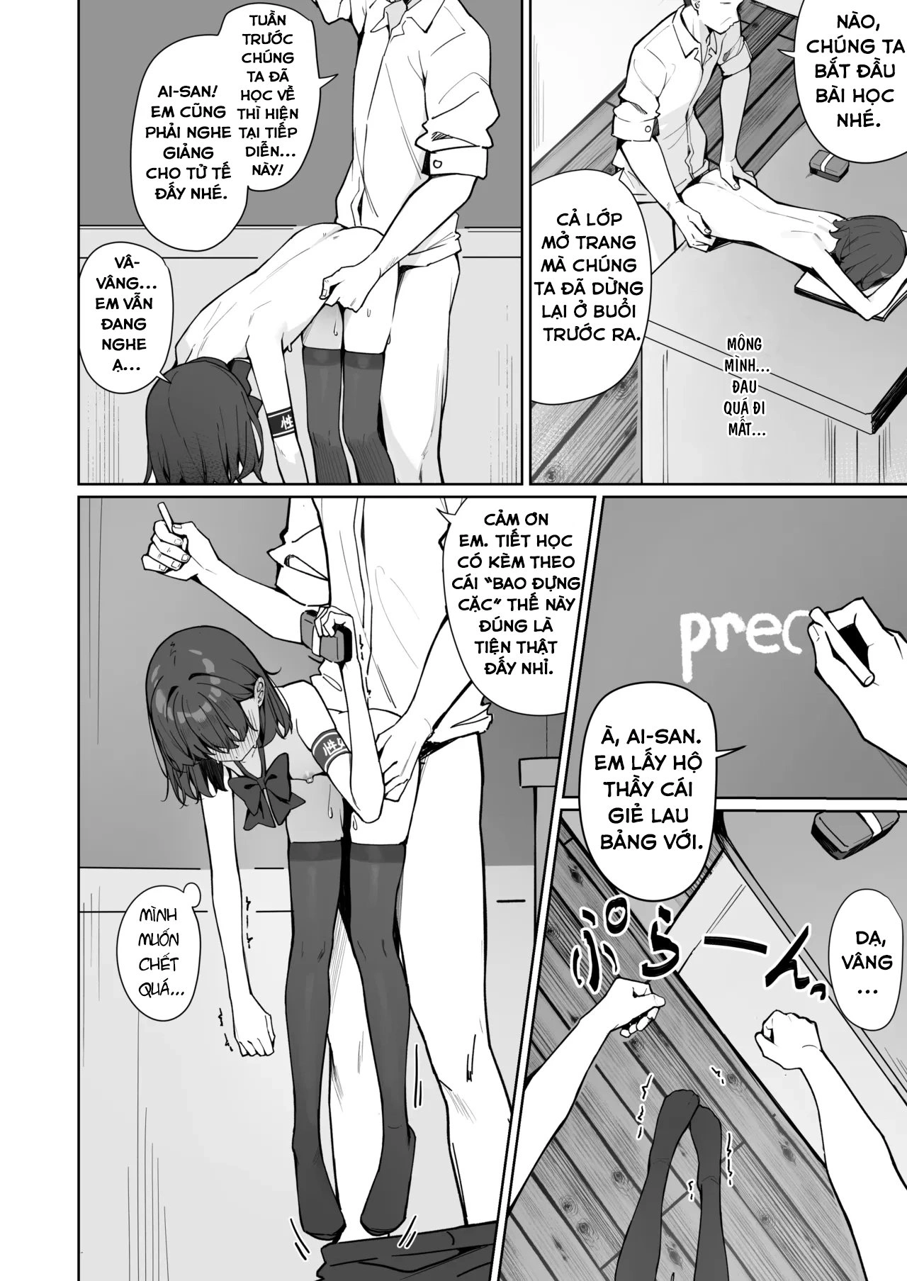 HentaiVN.net - Ảnh 38 - Starting Today, I'll be Going to School Naked - Chap 2