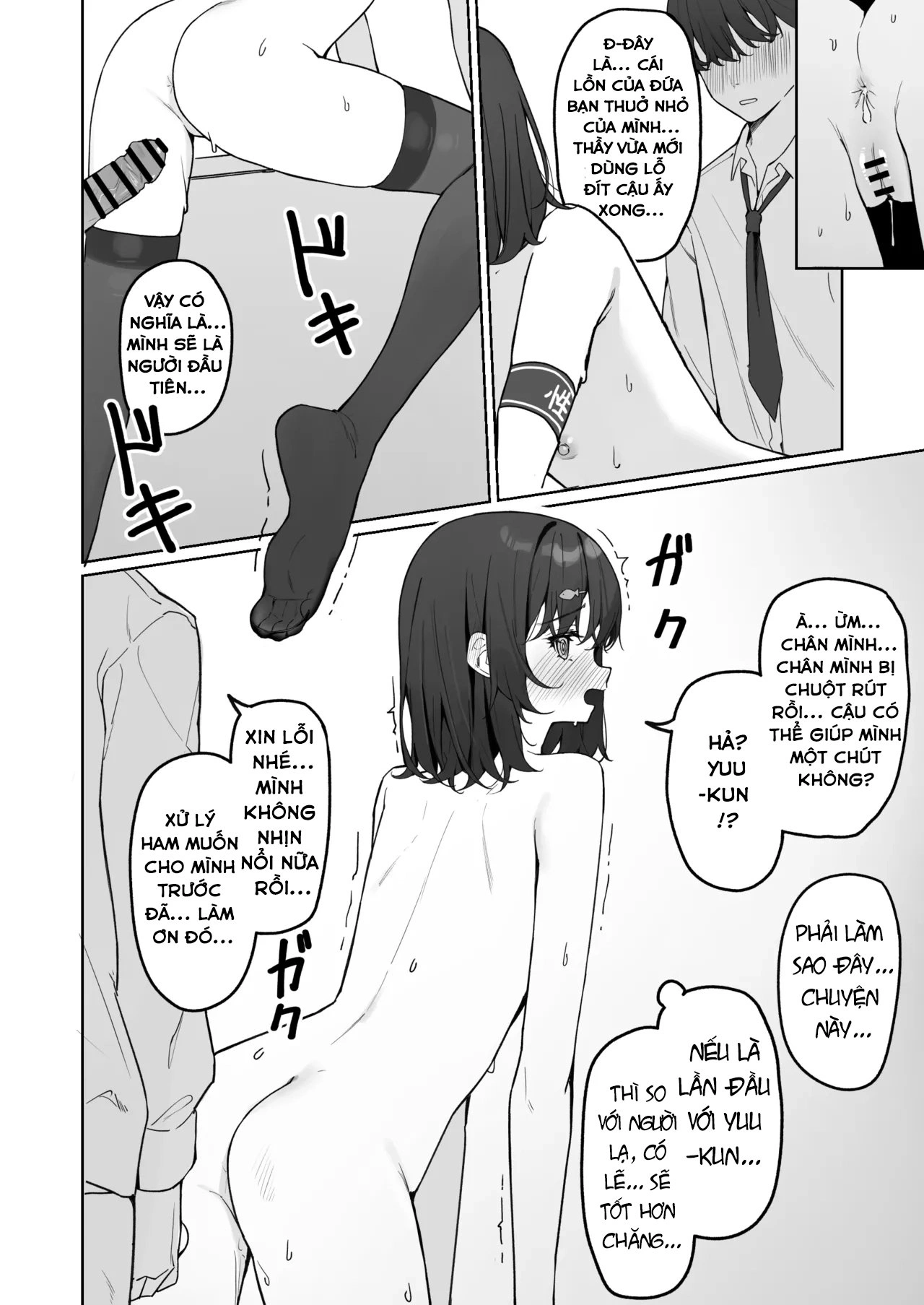 HentaiVN.net - Ảnh 40 - Starting Today, I'll be Going to School Naked - Chap 2