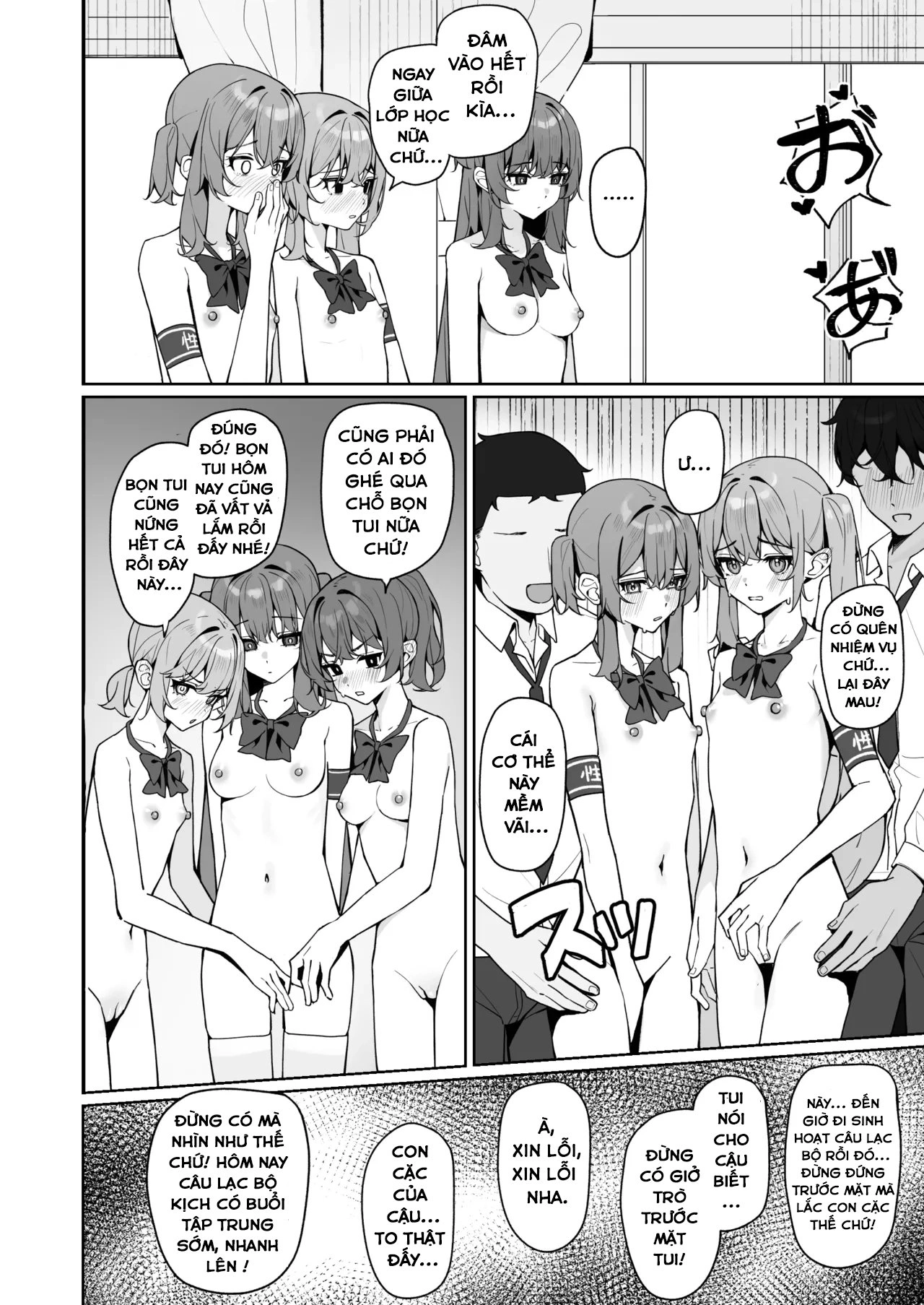 HentaiVN.net - Ảnh 46 - Starting Today, I'll be Going to School Naked - Chap 2