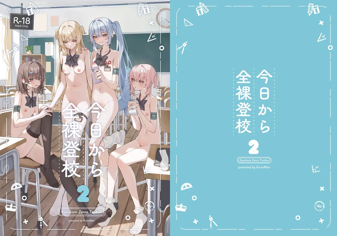 HentaiVN.net - Ảnh 59 - Starting Today, I'll be Going to School Naked - Chap 2