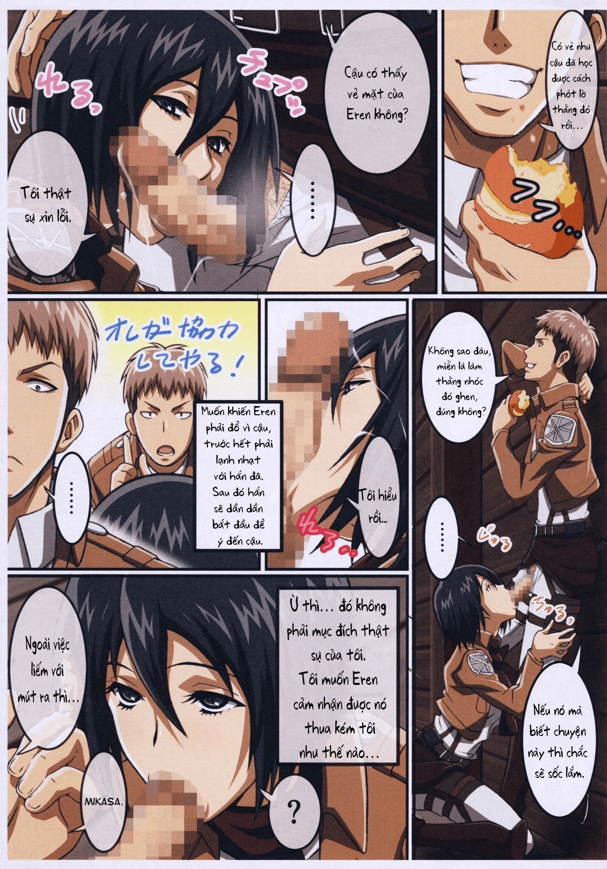 HentaiVN.net - Ảnh 3 - Huấn Luyện Mikasa - Oneshot