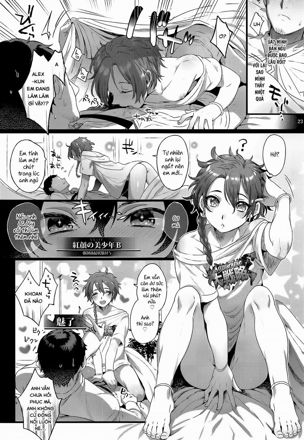 HentaiVN.net - Ảnh 23 - Fate/DTorder course:Alexander (Fate/Grand Order) [Fate／DT♂rder course：Alexander] - Oneshot