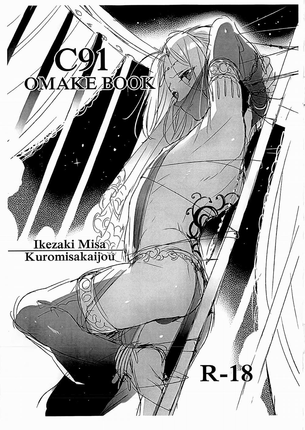 HentaiVN.net - Ảnh 31 - Fate/DTorder course:Alexander (Fate/Grand Order) [Fate／DT♂rder course：Alexander] - Oneshot