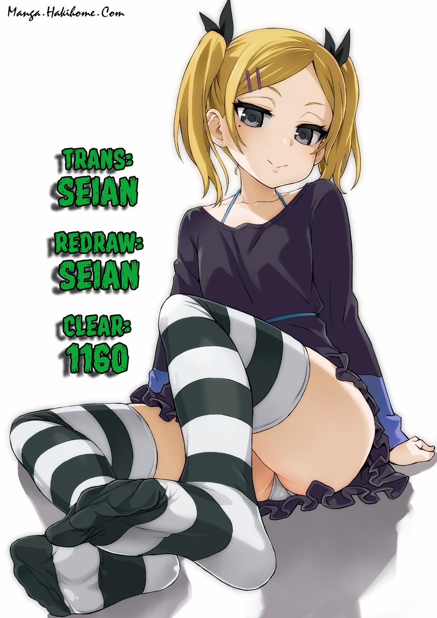 HentaiVN.net - Ảnh 39 - Fate/DTorder course:Alexander (Fate/Grand Order) [Fate／DT♂rder course：Alexander] - Oneshot
