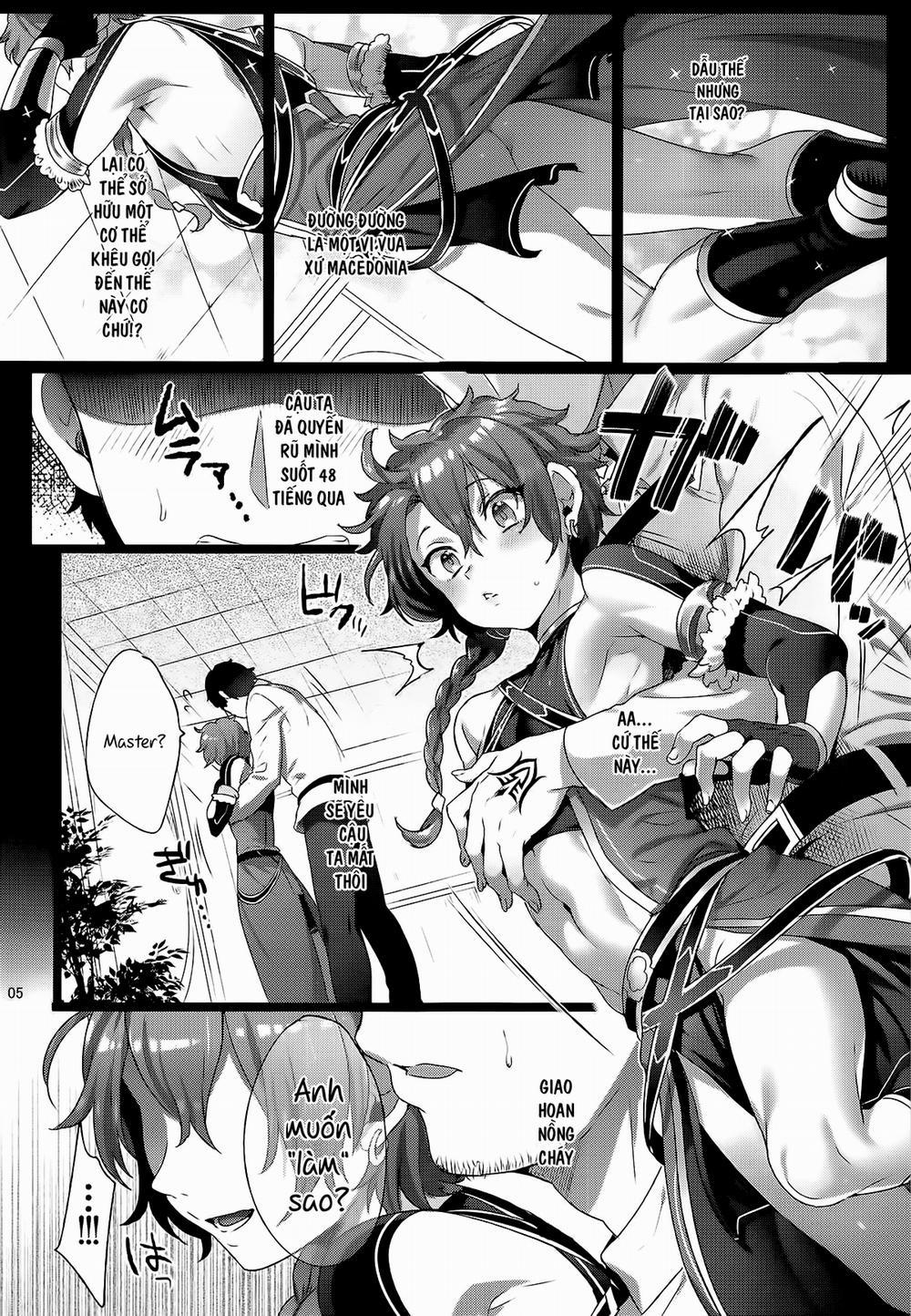 HentaiVN.net - Ảnh 5 - Fate/DTorder course:Alexander (Fate/Grand Order) [Fate／DT♂rder course：Alexander] - Oneshot