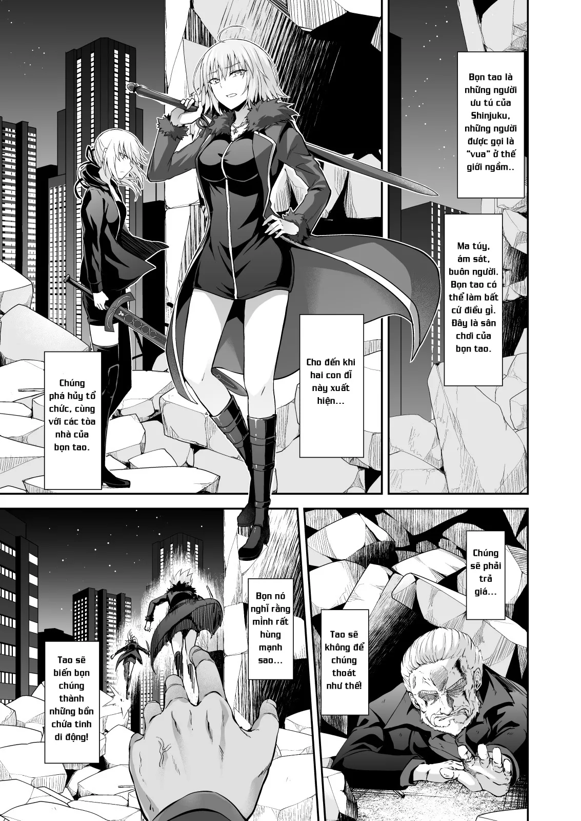 HentaiVN.net - Ảnh 3 - Akusei Reijou Maen Shinjuku (Fate Grand Order) - Oneshot