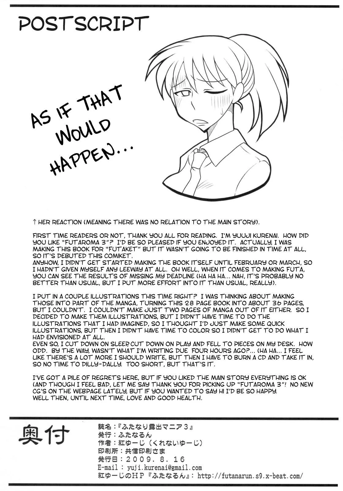 HentaiVN.net - Ảnh 25 - FutaRoma [Futanari Roshutsu Mania; FutaRoma - Futanari Roshutsu Mania] - Chap 3