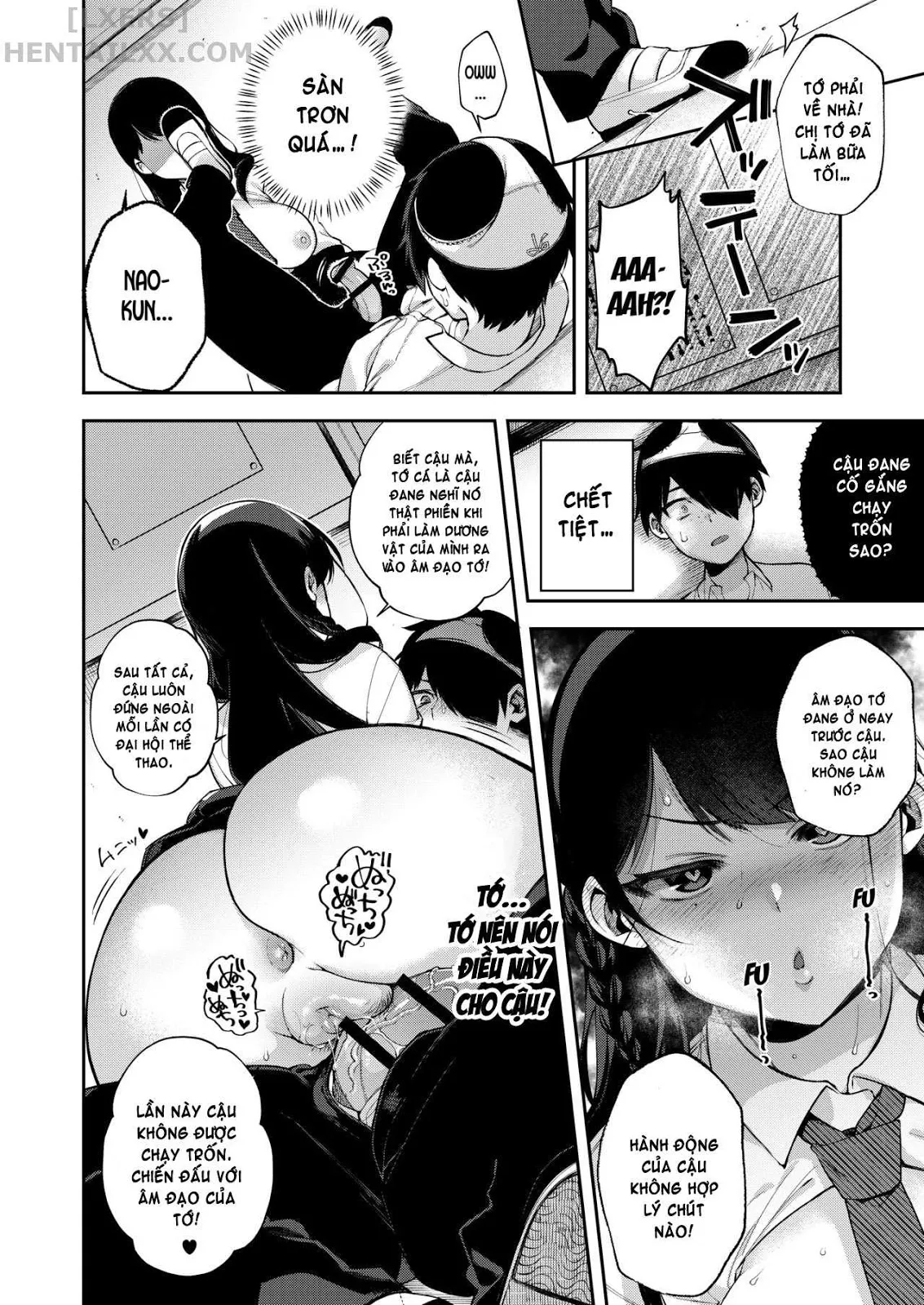 HentaiVN.net - Ảnh 19 - Saimin Shinbun [催眠新聞] - Chap 1