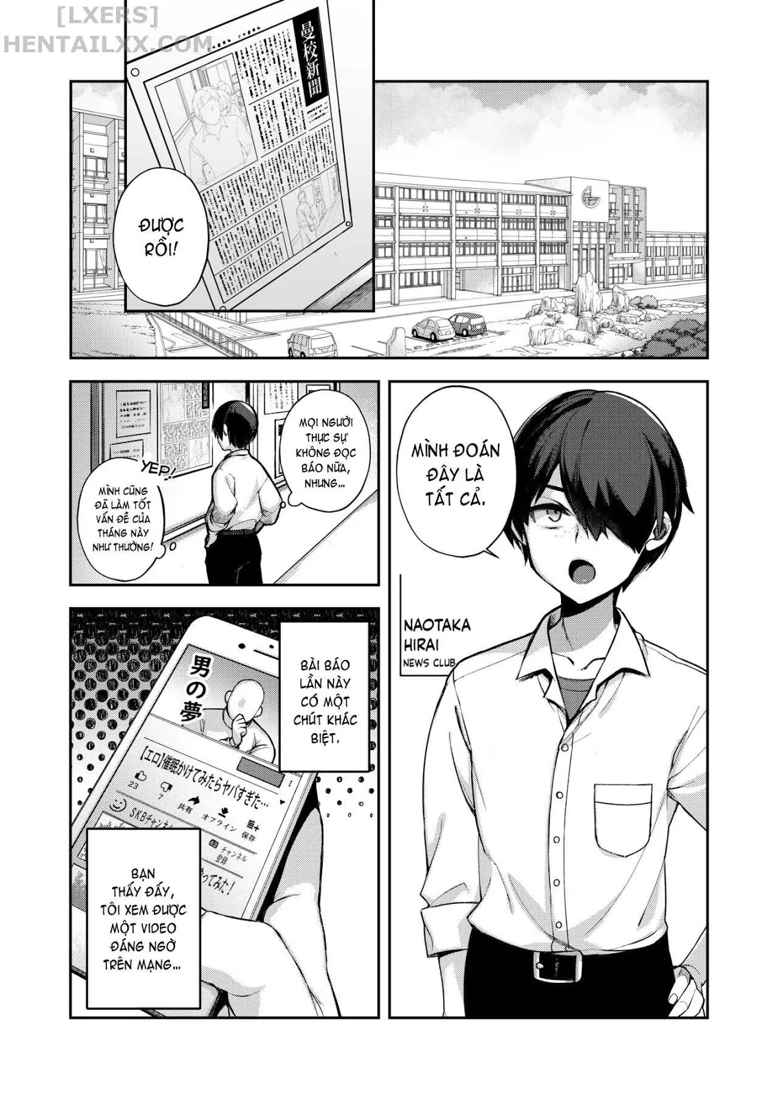 HentaiVN.net - Ảnh 6 - Saimin Shinbun [催眠新聞] - Chap 1