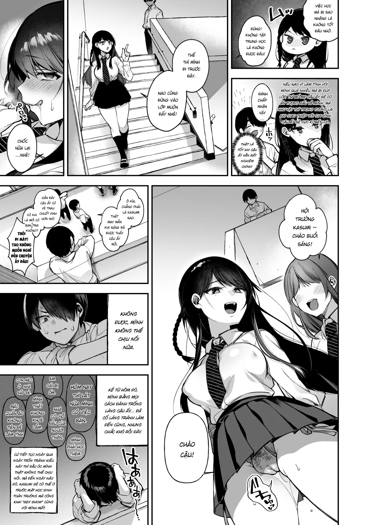 HentaiVN.net - Ảnh 8 - Saimin Shinbun [催眠新聞] - Chap 2