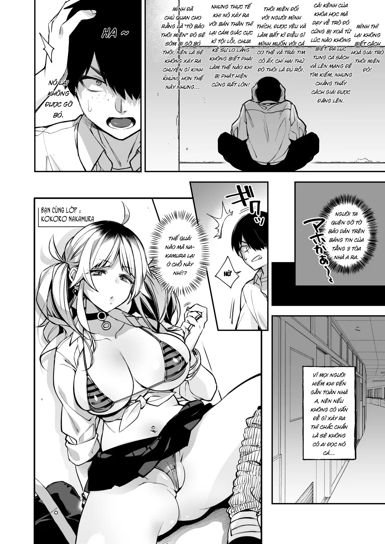 HentaiVN.net - Ảnh 9 - Saimin Shinbun [催眠新聞] - Chap 2