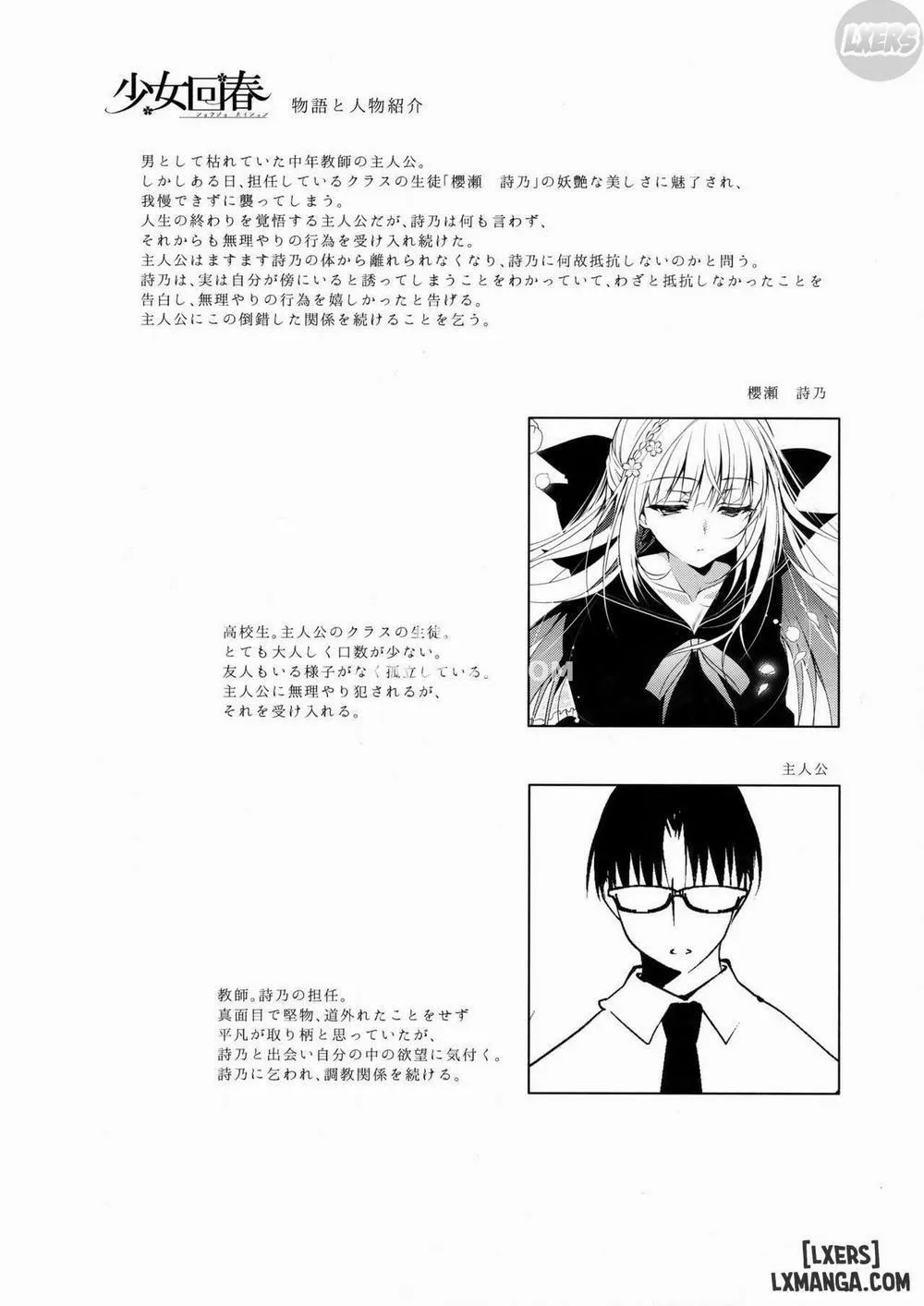 HentaiVN.net - Ảnh 3 - Shoujo Kaishun - Chương 3