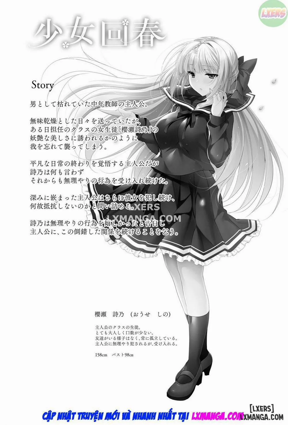 HentaiVN.net - Ảnh 6 - Shoujo Kaishun - Chương 8