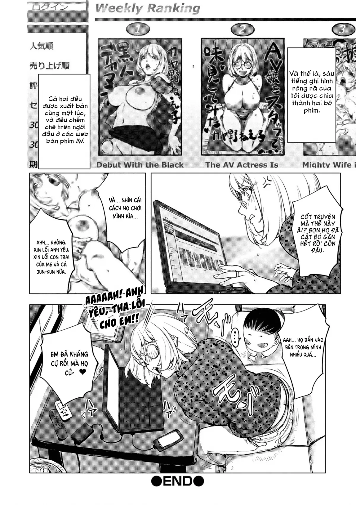 HentaiVN.net - Ảnh 20 - Zoku AV-jou Kayano Ne-ko [AV Actress Kayano Neko the Sequel] - Oneshot