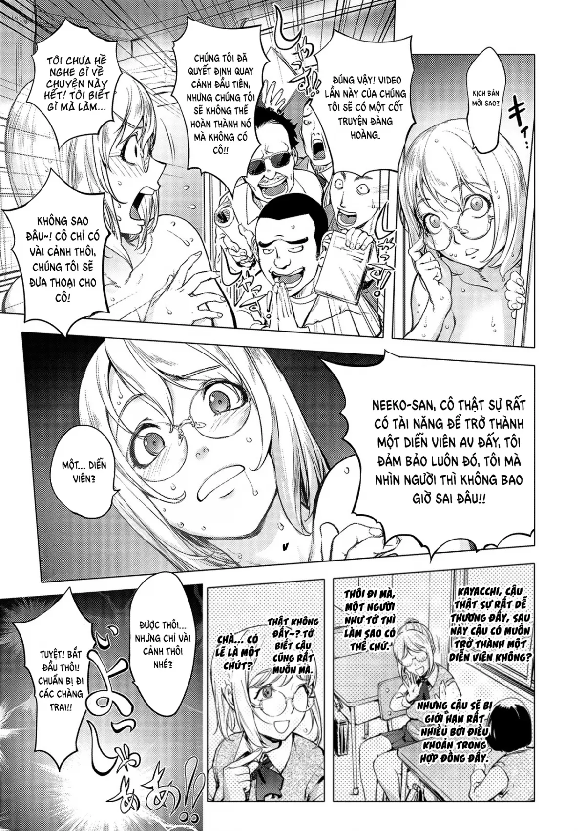 HentaiVN.net - Ảnh 5 - Zoku AV-jou Kayano Ne-ko [AV Actress Kayano Neko the Sequel] - Oneshot