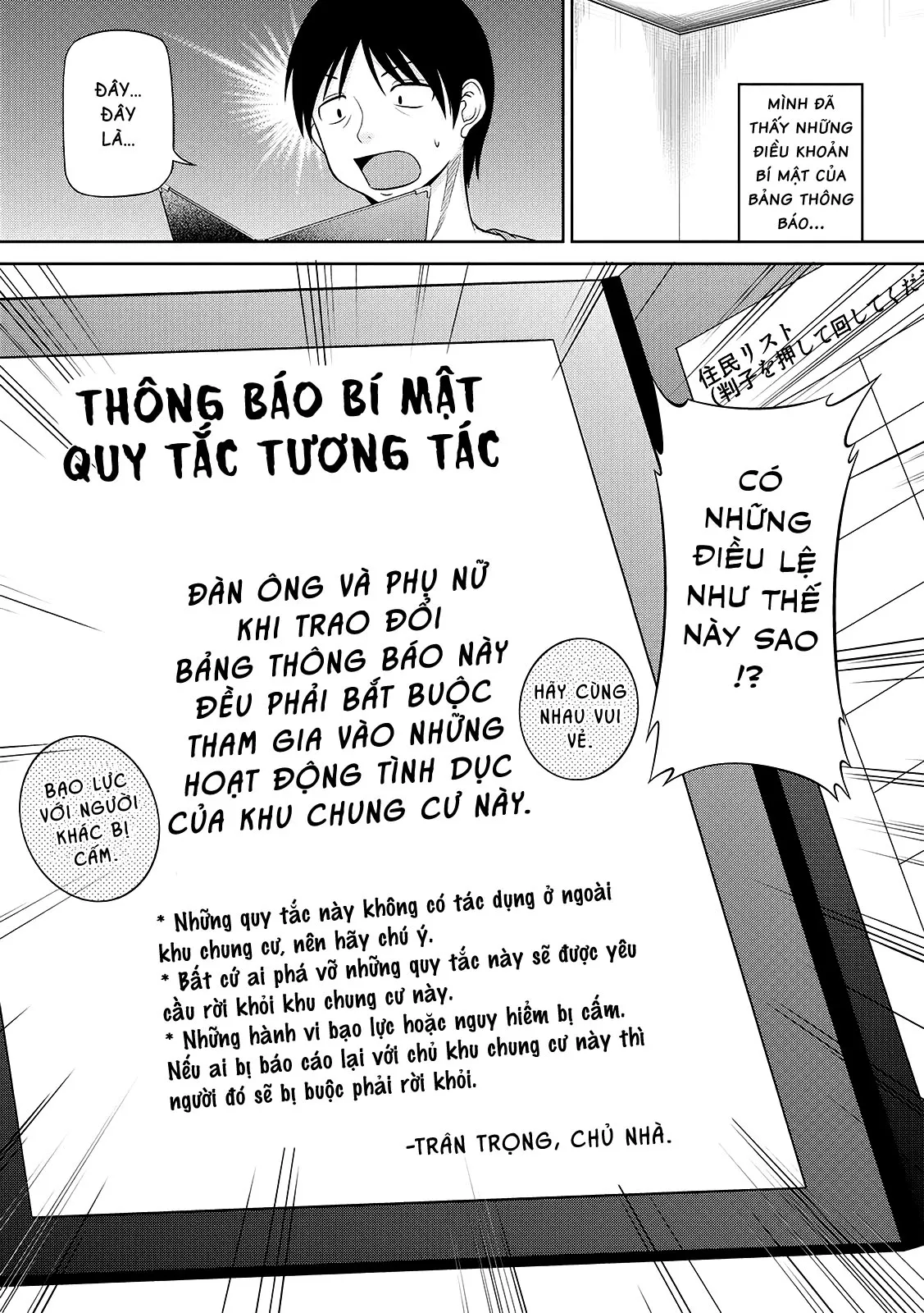 HentaiVN.net - Ảnh 5 - Watashi ni Mawashite Ura-Kairanban [Watashi ni Mawashite Ura Kairanban] - Chap 2