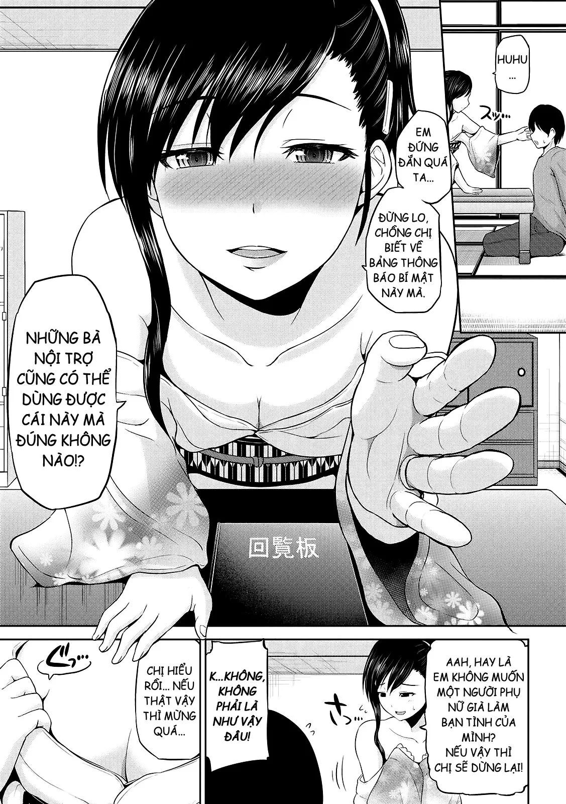 HentaiVN.net - Ảnh 5 - Watashi ni Mawashite Ura-Kairanban [Watashi ni Mawashite Ura Kairanban] - Chap 3