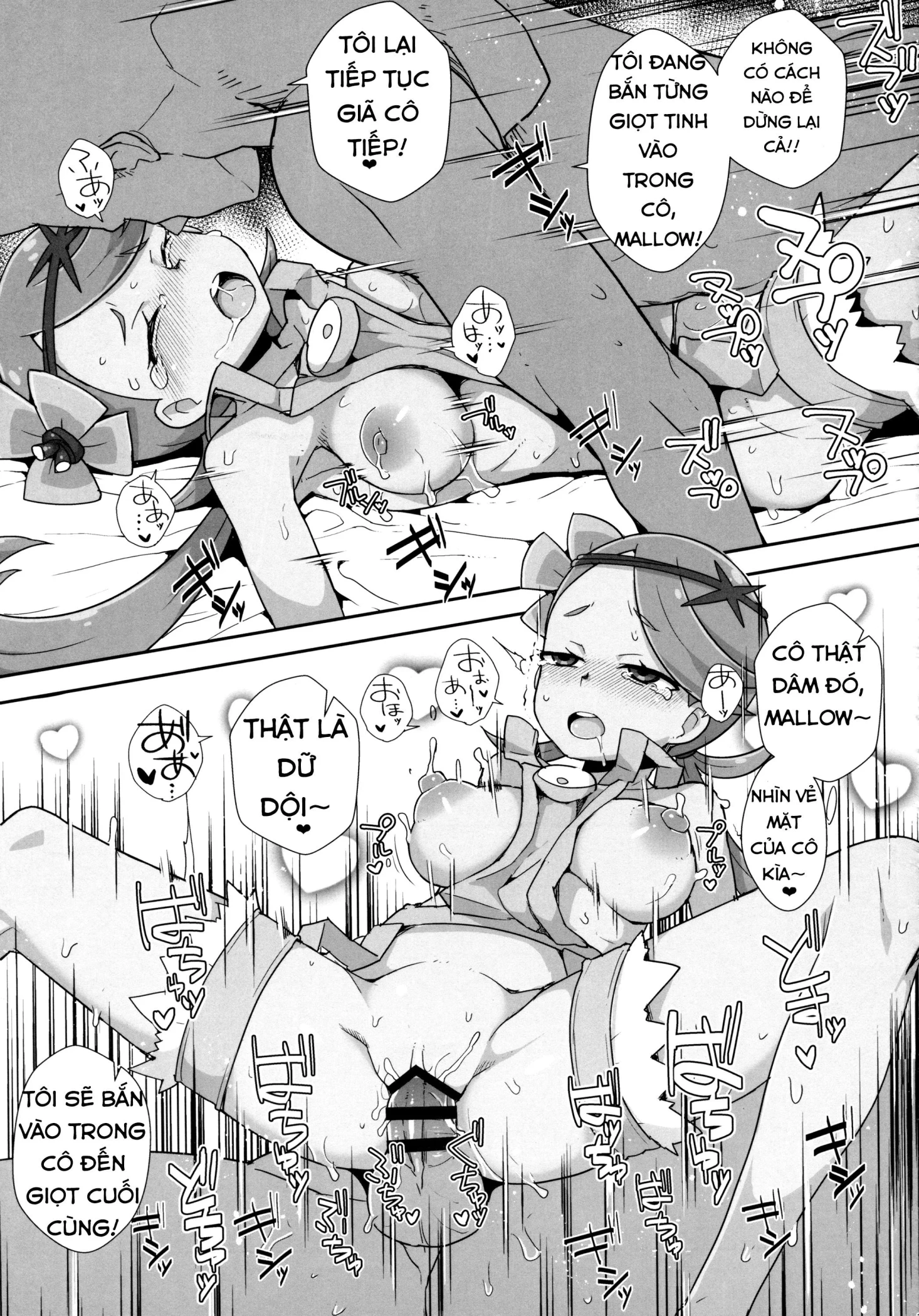 HentaiVN.net - Ảnh 17 - MaoRefle (Pokemon) - Oneshot