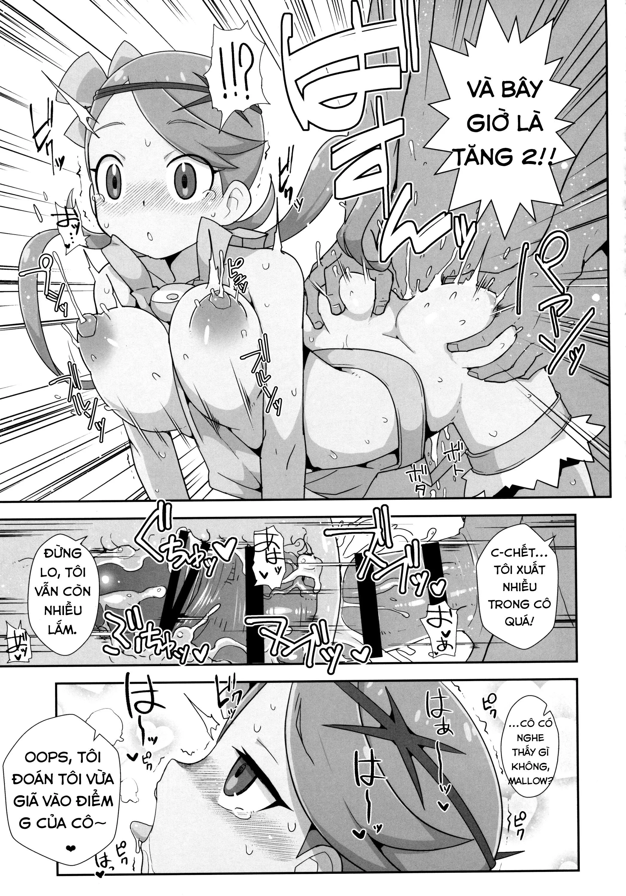 HentaiVN.net - Ảnh 19 - MaoRefle (Pokemon) - Oneshot