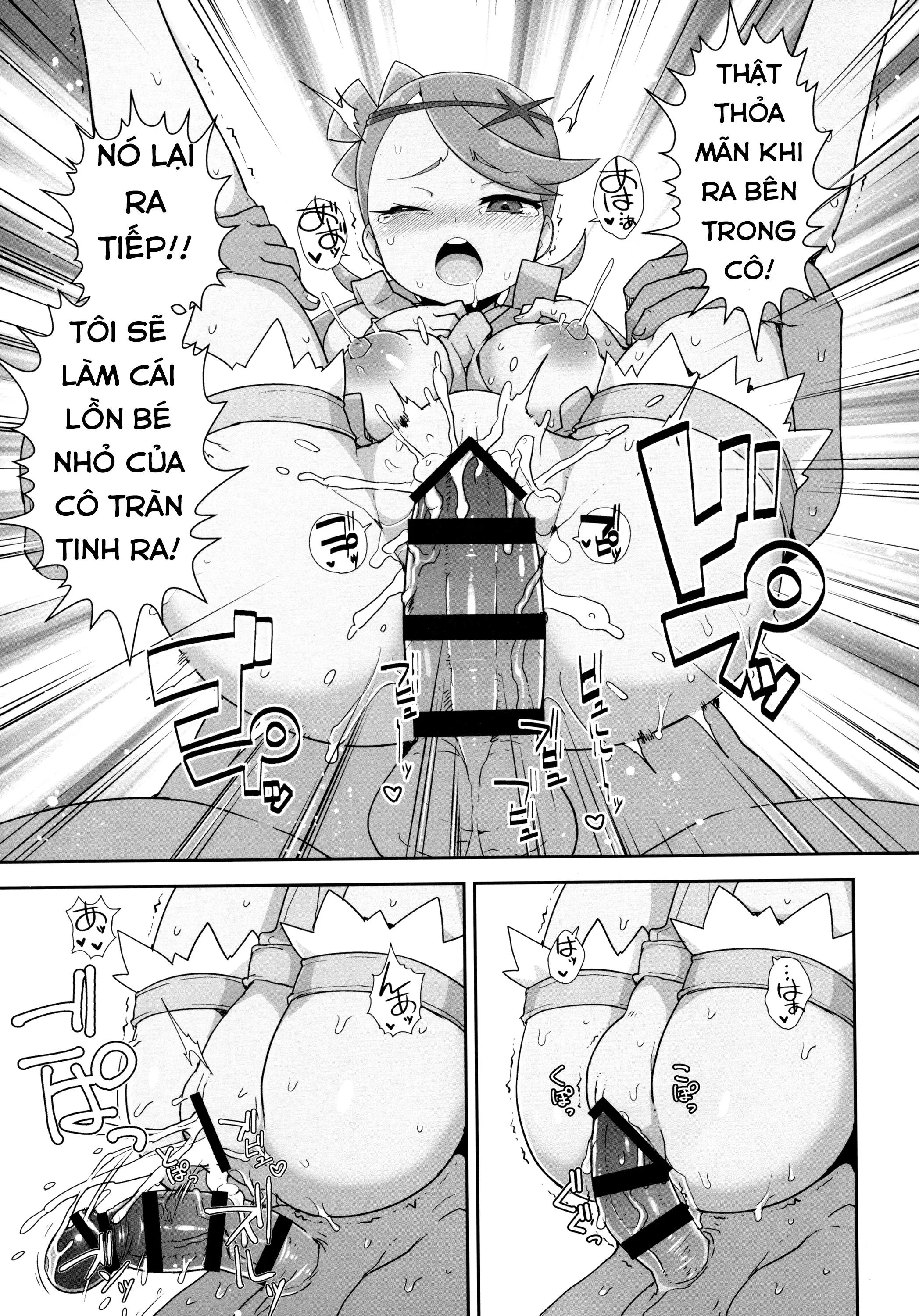 HentaiVN.net - Ảnh 21 - MaoRefle (Pokemon) - Oneshot