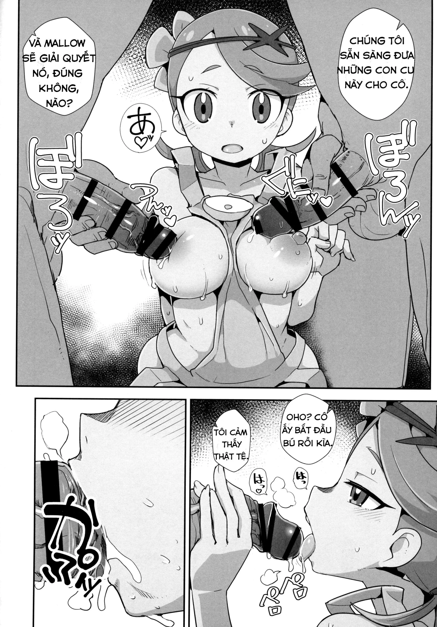 HentaiVN.net - Ảnh 6 - MaoRefle (Pokemon) - Oneshot