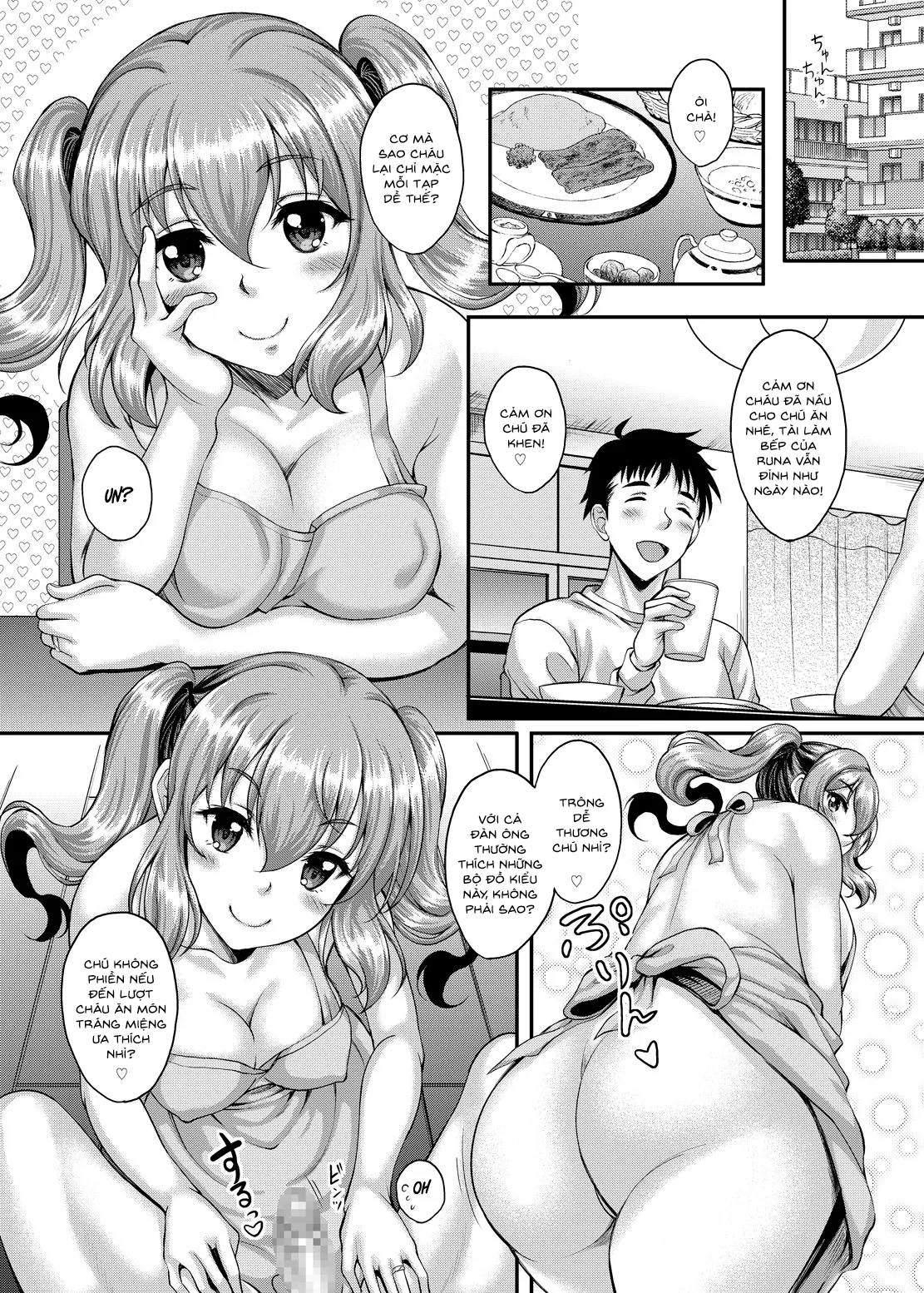HentaiVN.net - Ảnh 22 - Những đứa cháu JK đều ngực to như này sao? [Loli-gao Kyonyuu JK no Meikko ga Iru Fuuzoku ga Arutte Hontou desu ka; Is it true that there is a custom that there is a loli-faced niece big breasted JK?] - Chap 3